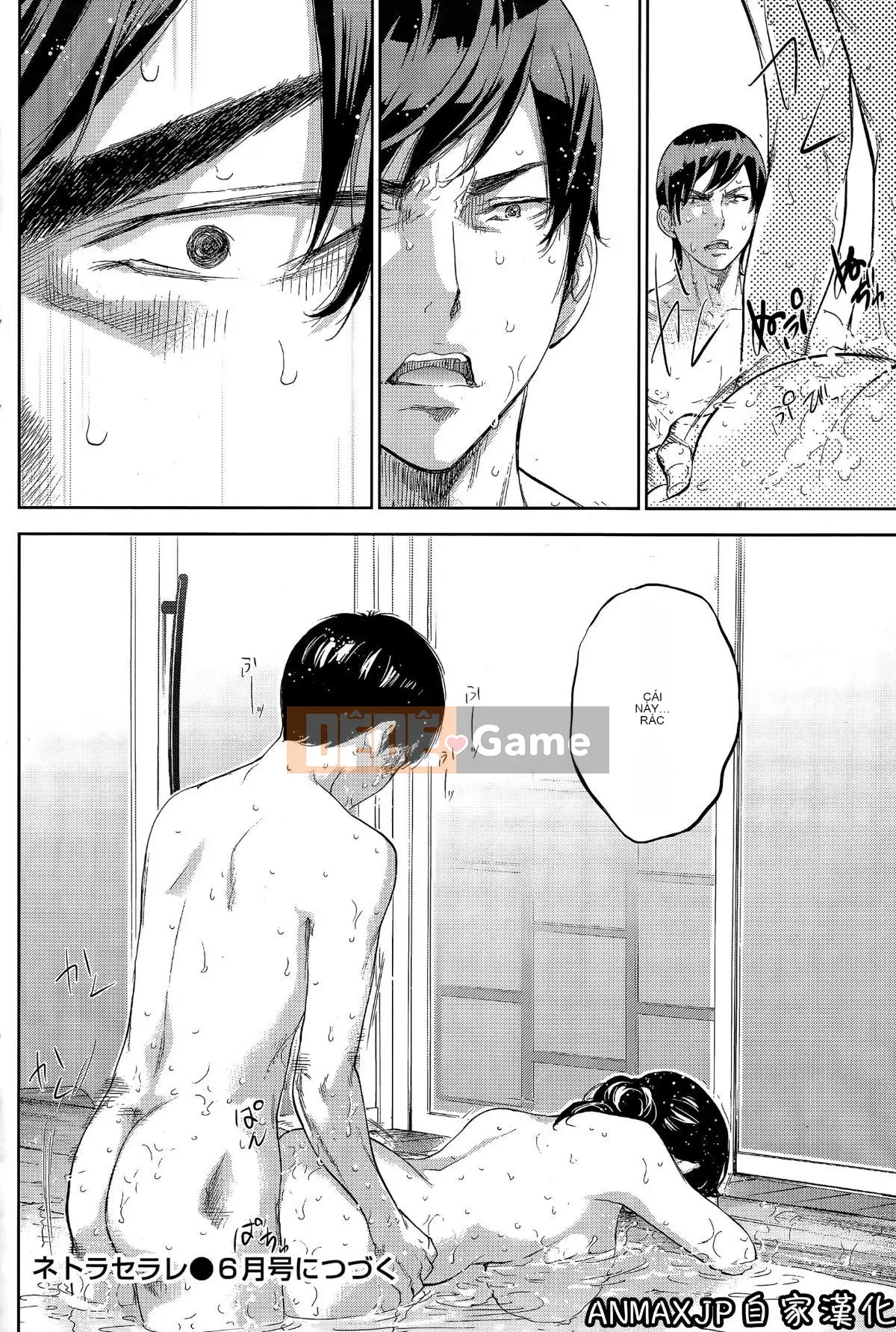 [Sex trắng tốt] netracera 1-27 từ