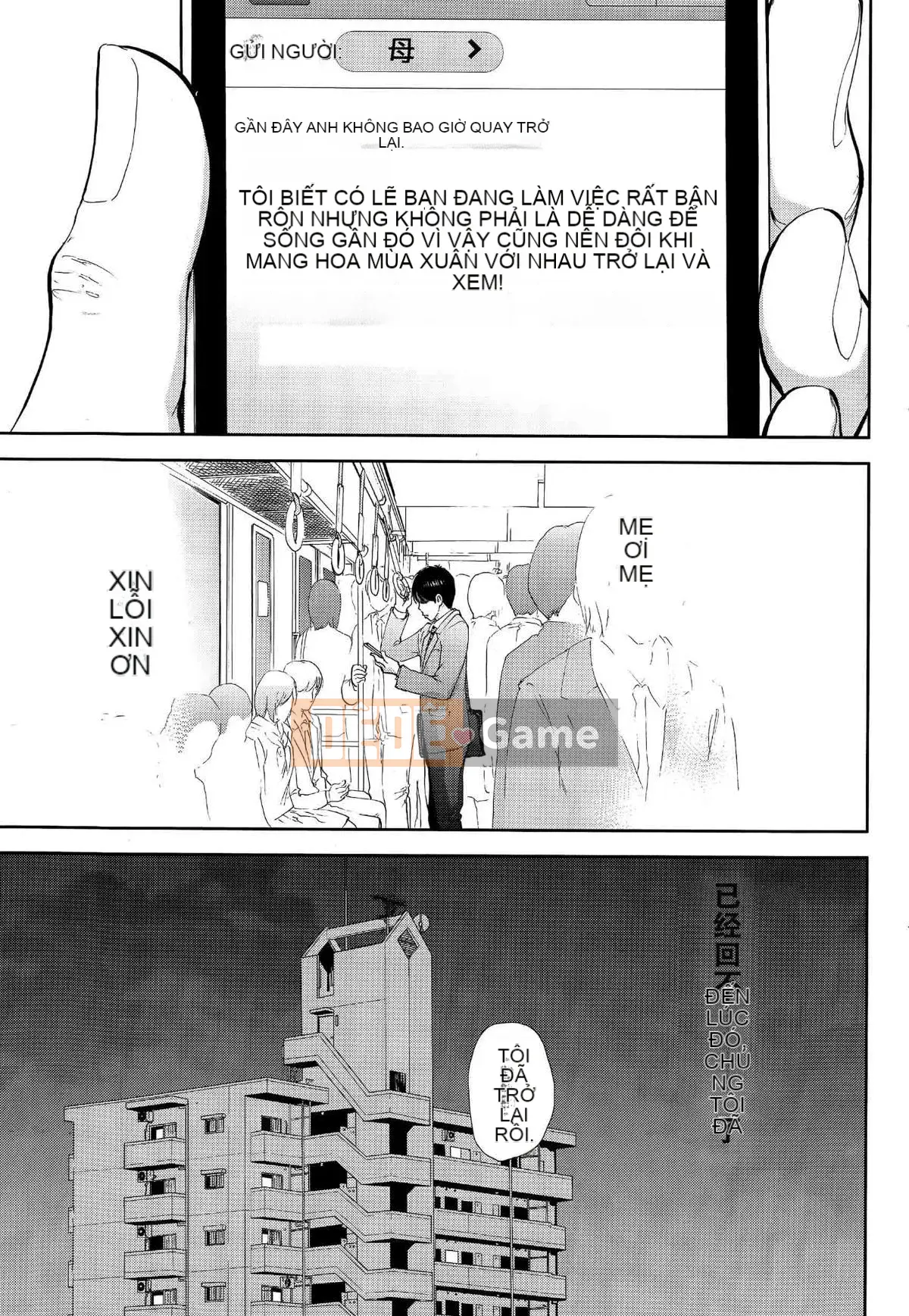 [Sex trắng tốt] netracera 1-27 từ