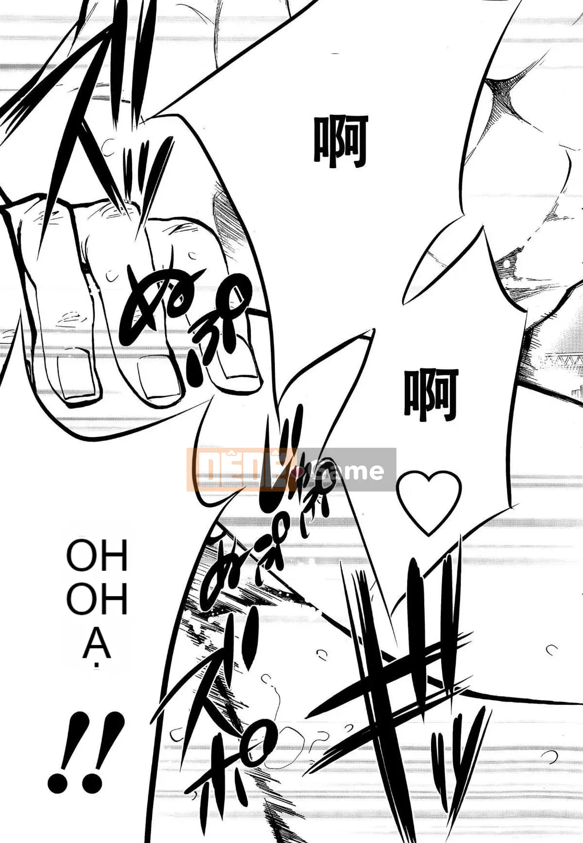 [Sex trắng tốt] netracera 1-27 từ