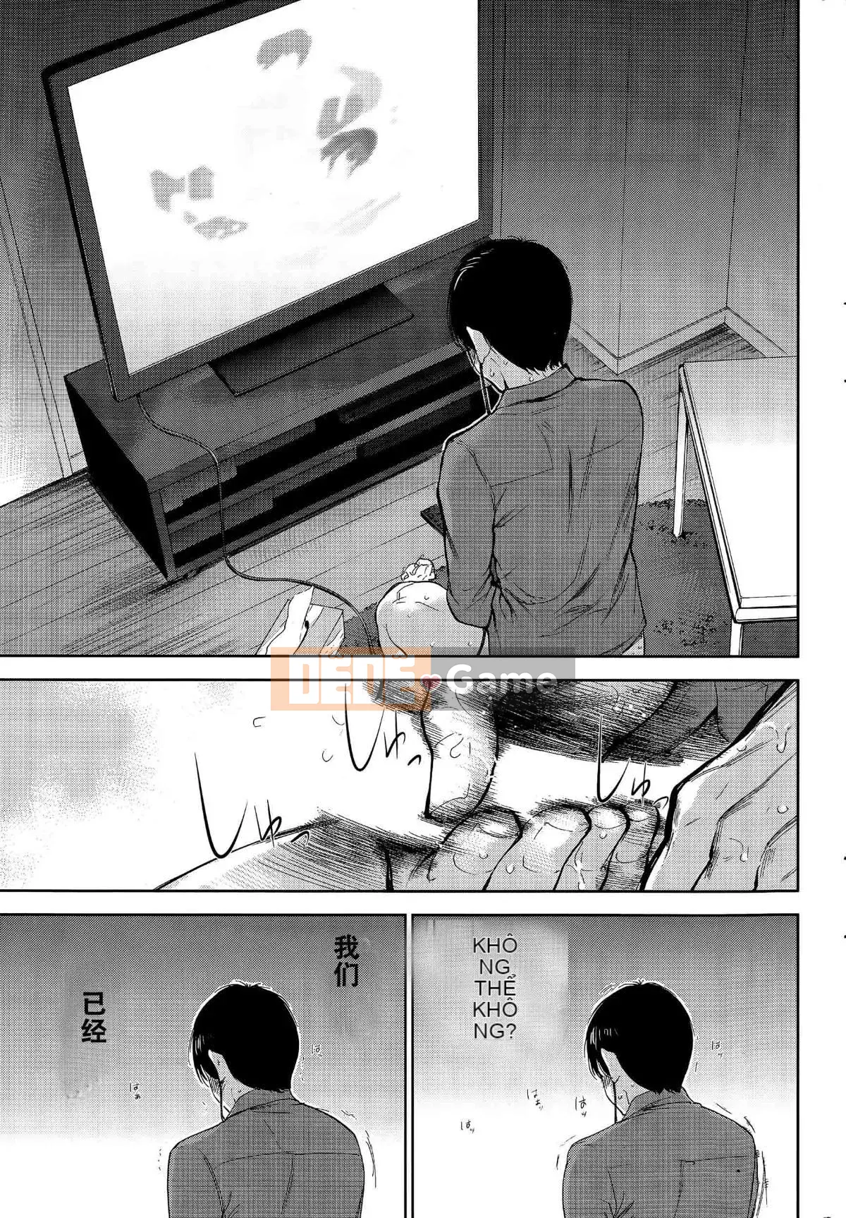 [Sex trắng tốt] netracera 1-27 từ