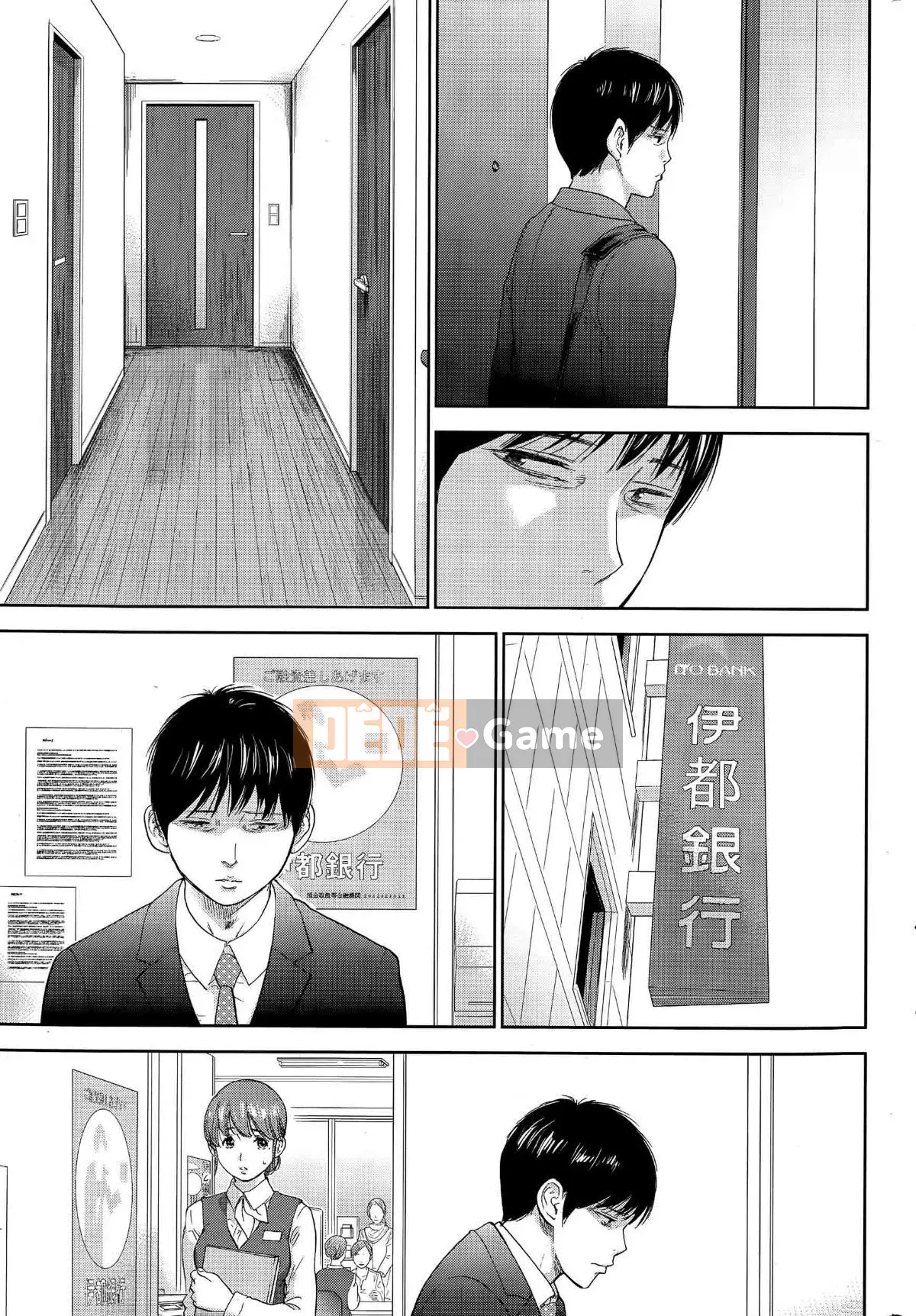 [Sex trắng tốt] netracera 1-27 từ