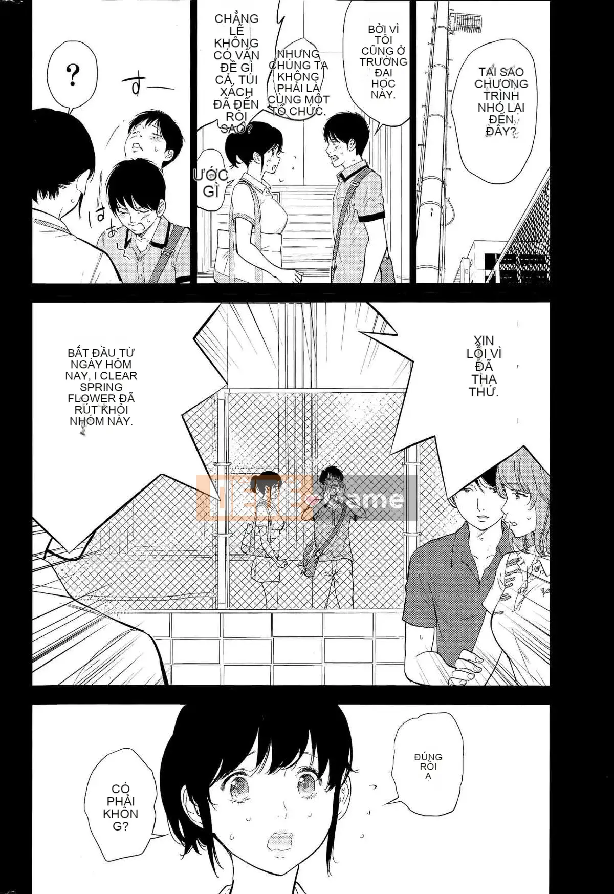 [Sex trắng tốt] netracera 1-27 từ