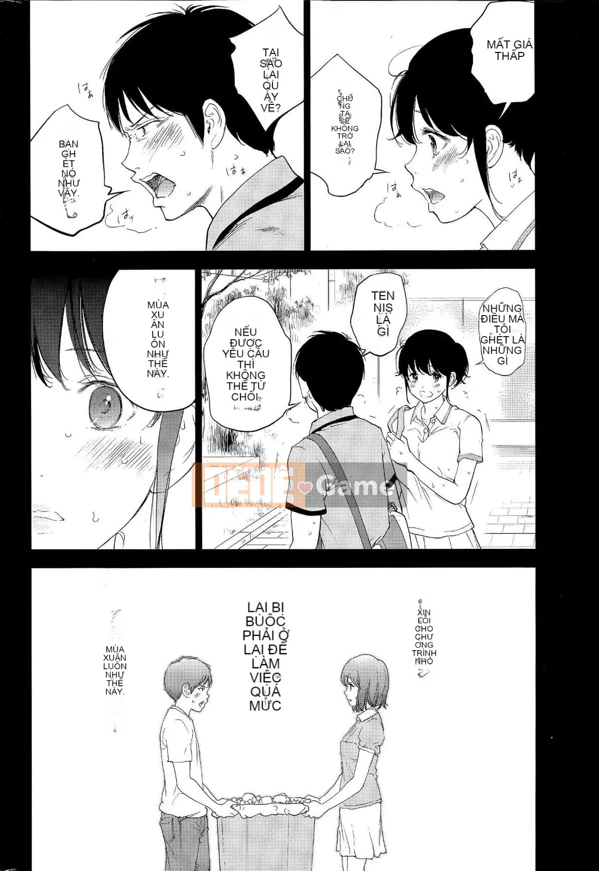 [Sex trắng tốt] netracera 1-27 từ