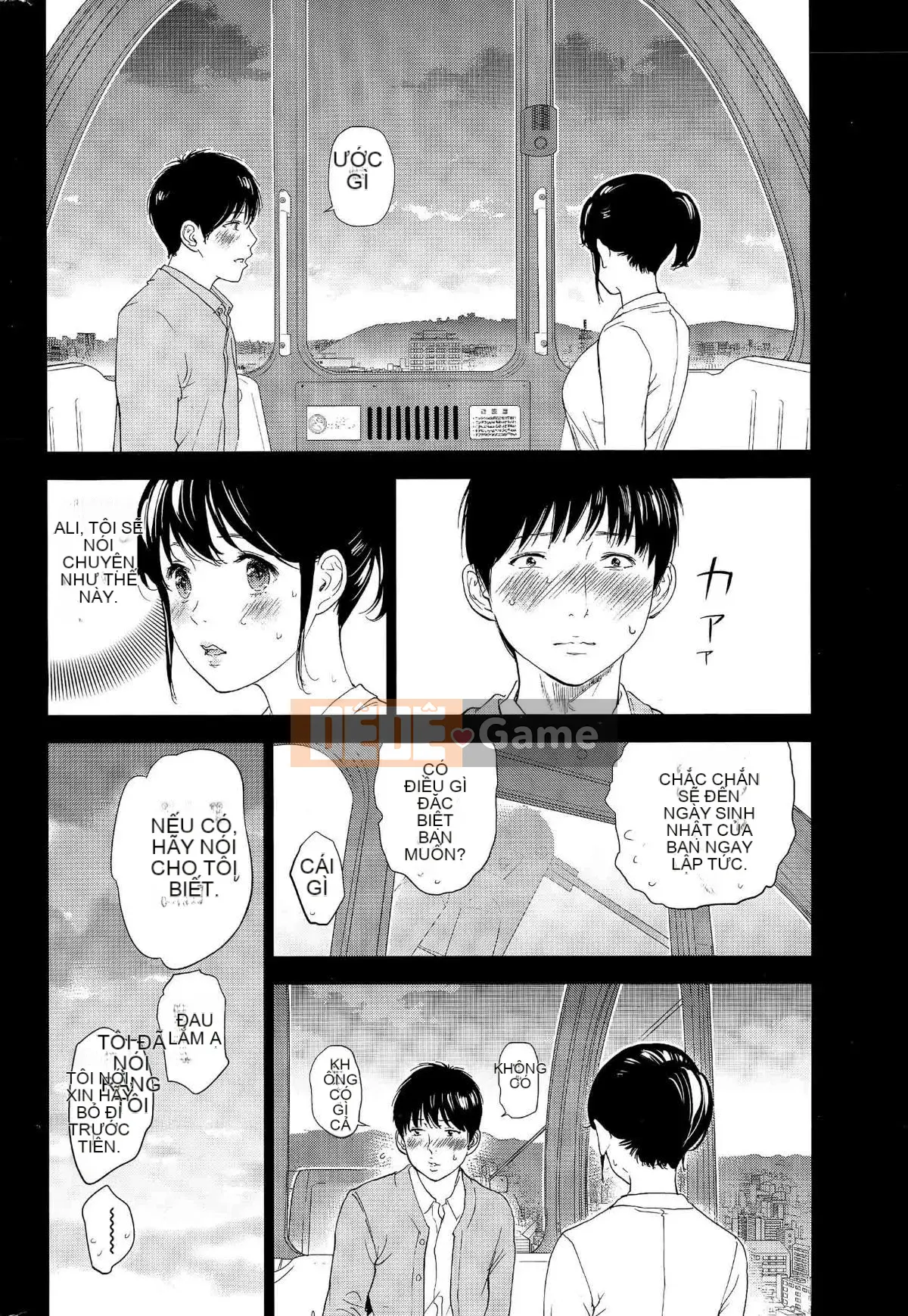 [Sex trắng tốt] netracera 1-27 từ