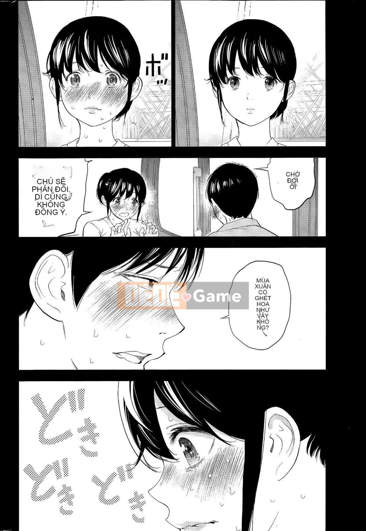 [Sex trắng tốt] netracera 1-27 từ