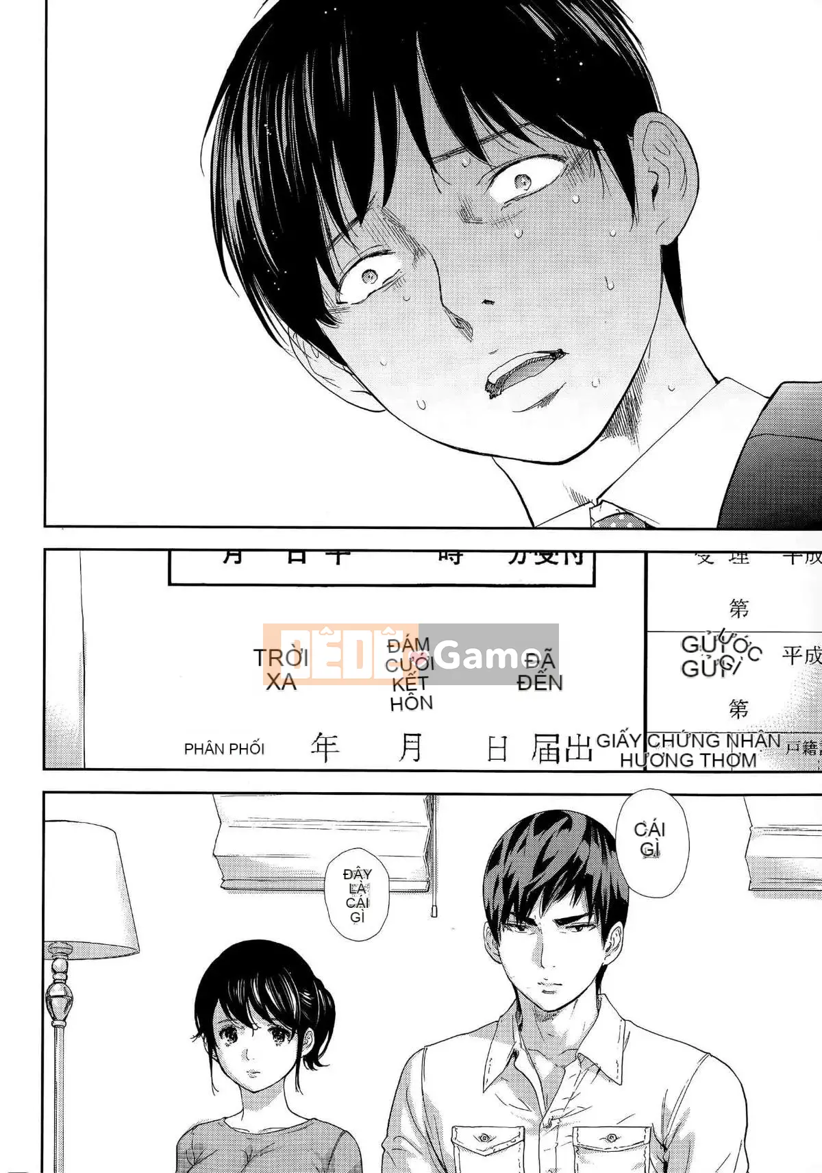 [Sex trắng tốt] netracera 1-27 từ