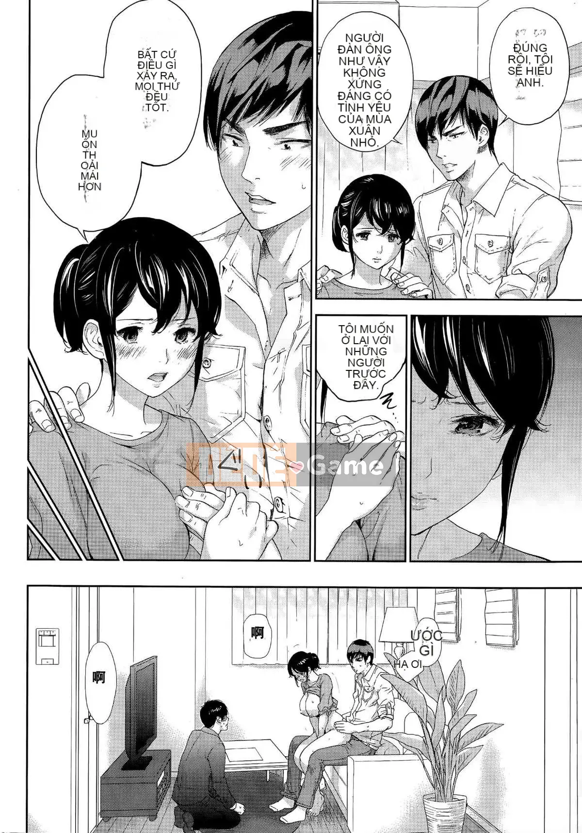 [Sex trắng tốt] netracera 1-27 từ