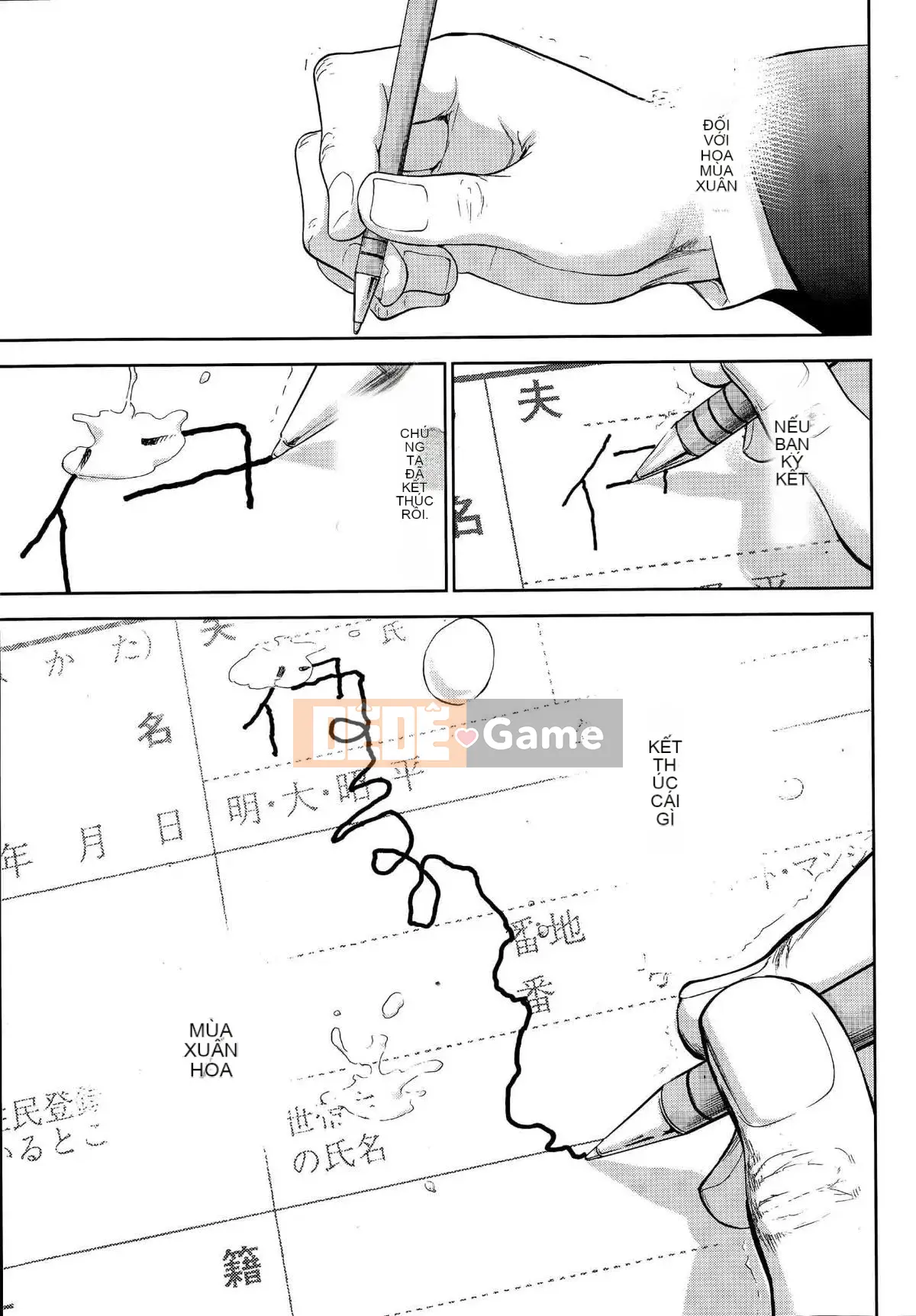 [Sex trắng tốt] netracera 1-27 từ