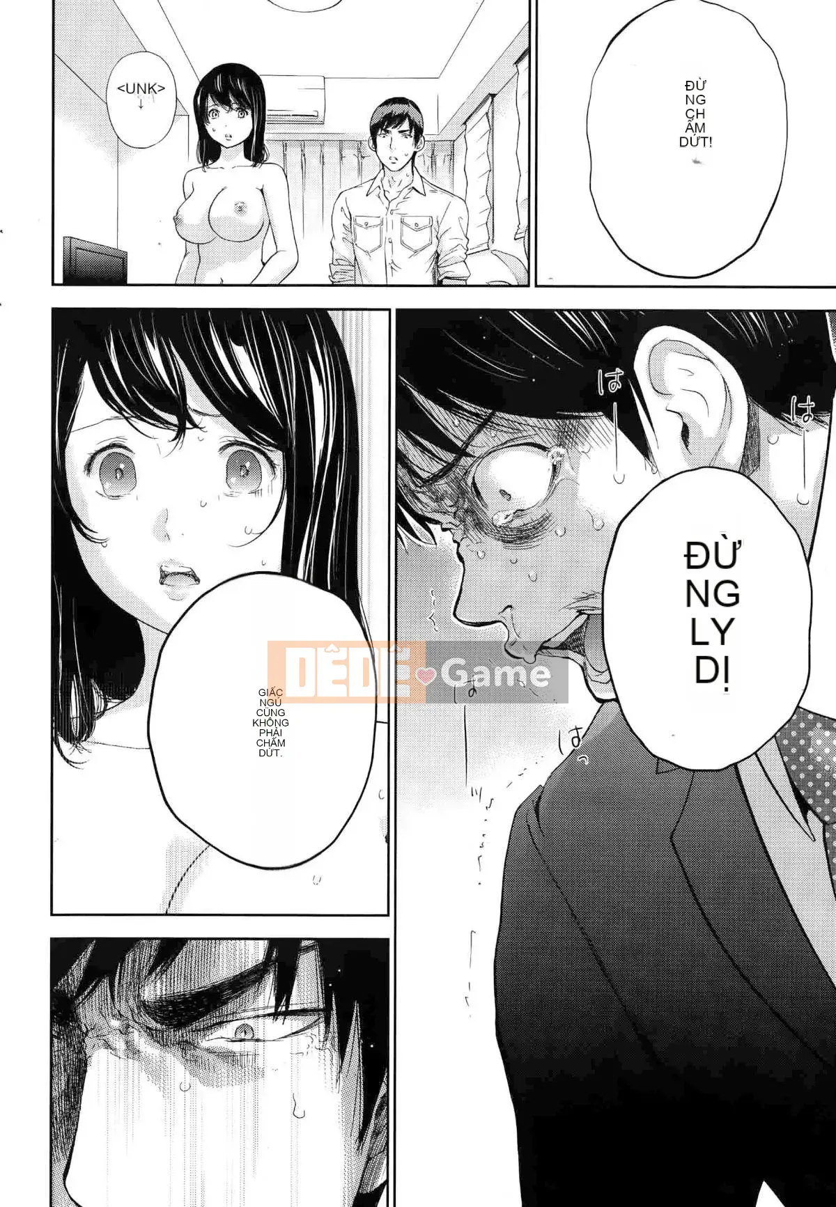 [Sex trắng tốt] netracera 1-27 từ