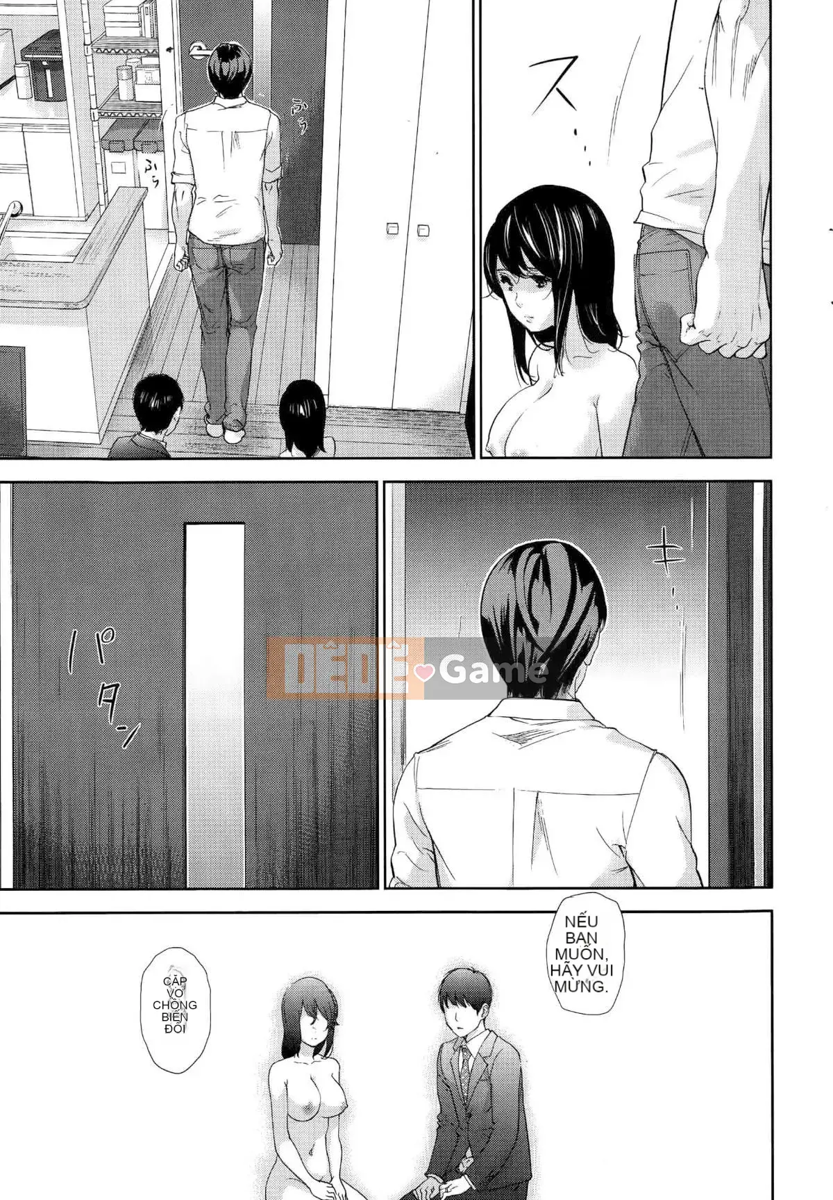 [Sex trắng tốt] netracera 1-27 từ