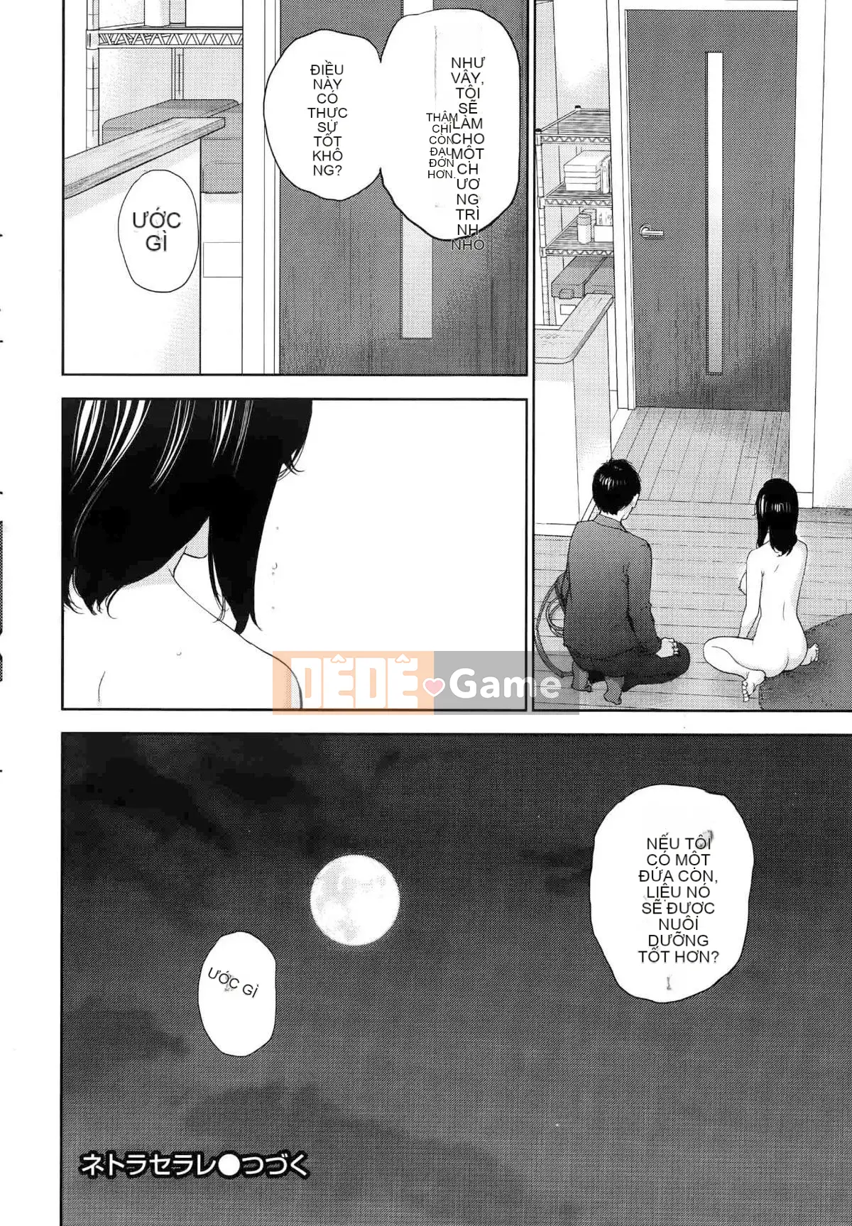 [Sex trắng tốt] netracera 1-27 từ