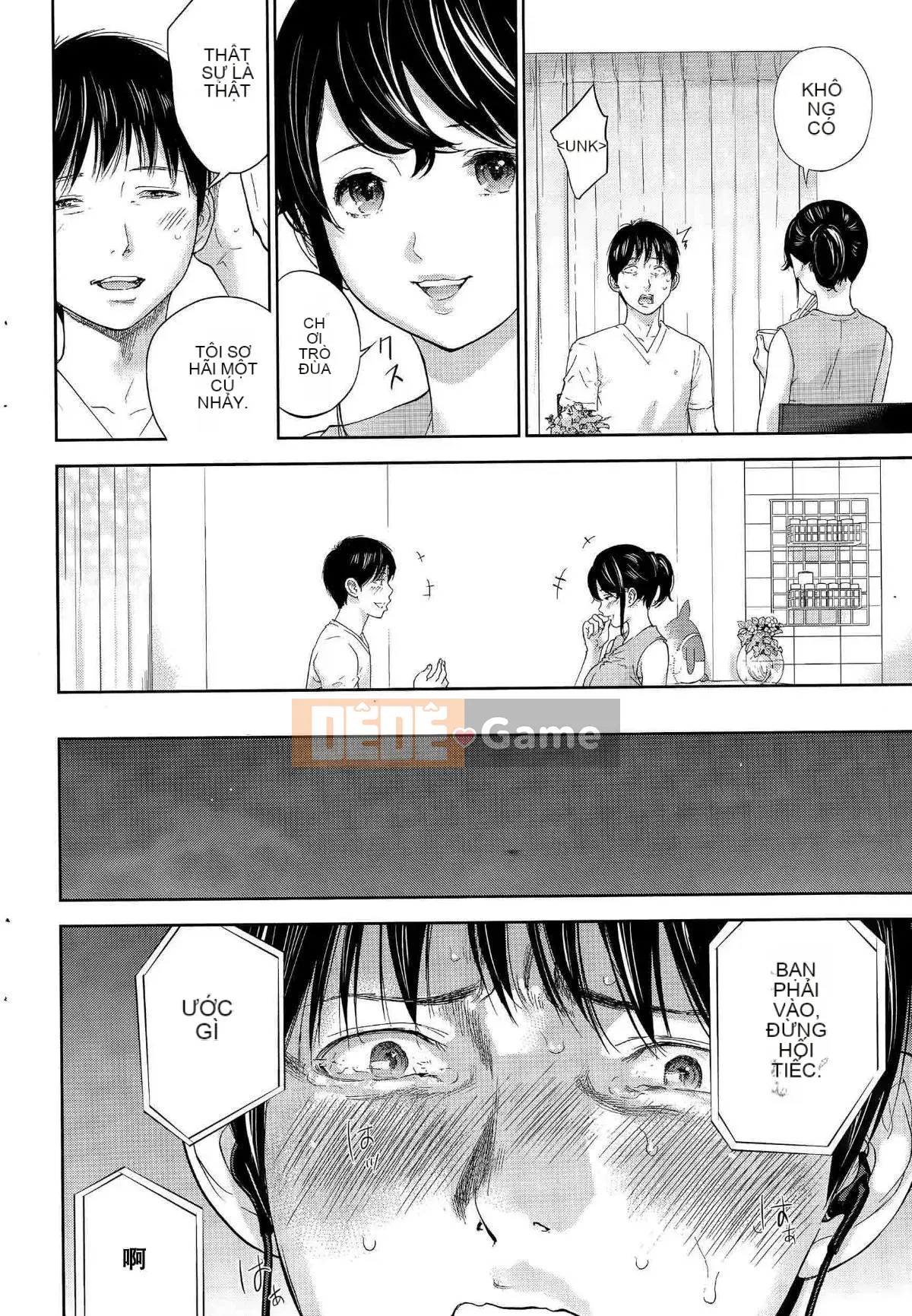 [Sex trắng tốt] netracera 1-27 từ