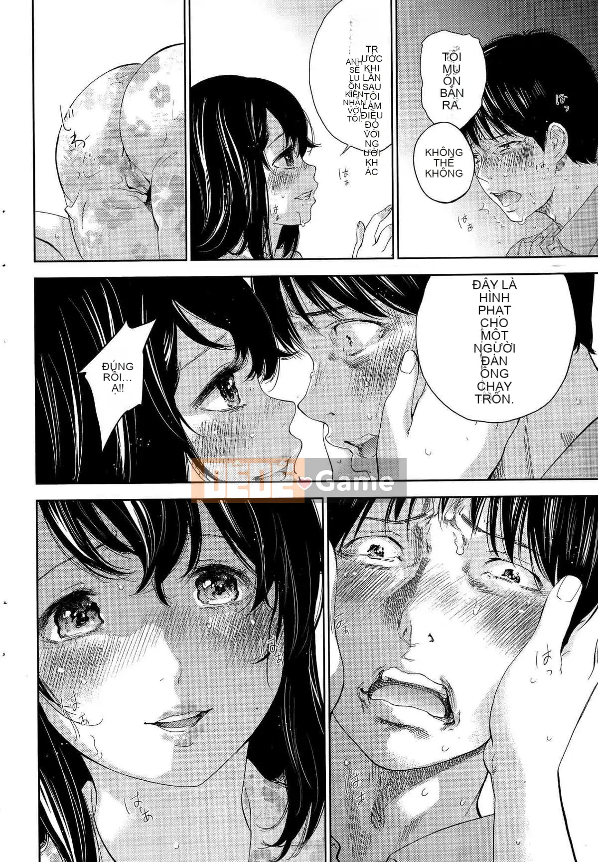 [Sex trắng tốt] netracera 1-27 từ