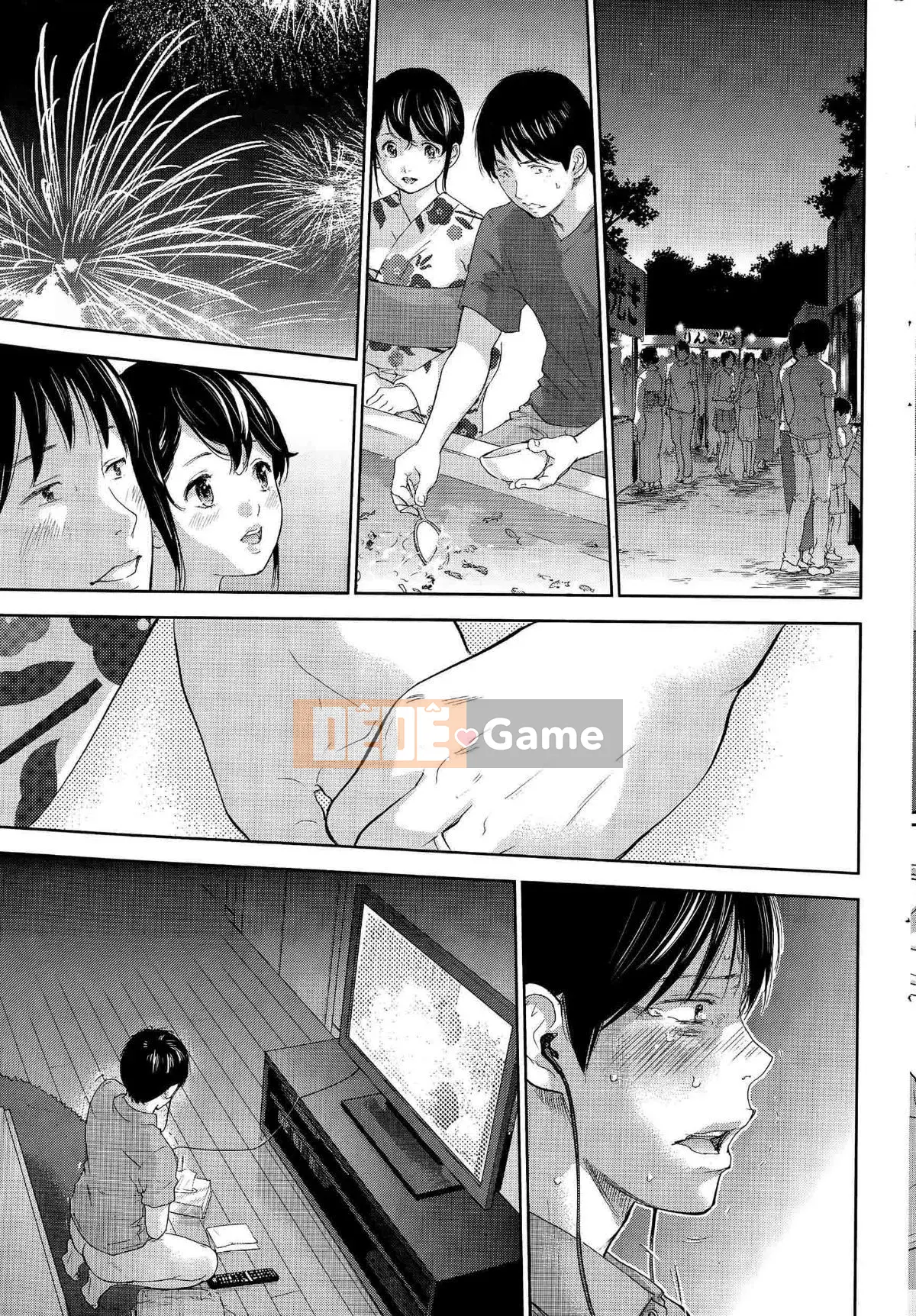 [Sex trắng tốt] netracera 1-27 từ