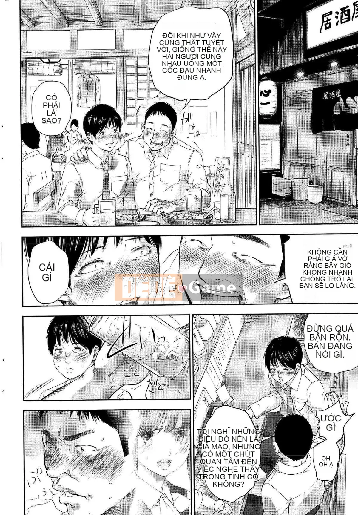 [Sex trắng tốt] netracera 1-27 từ