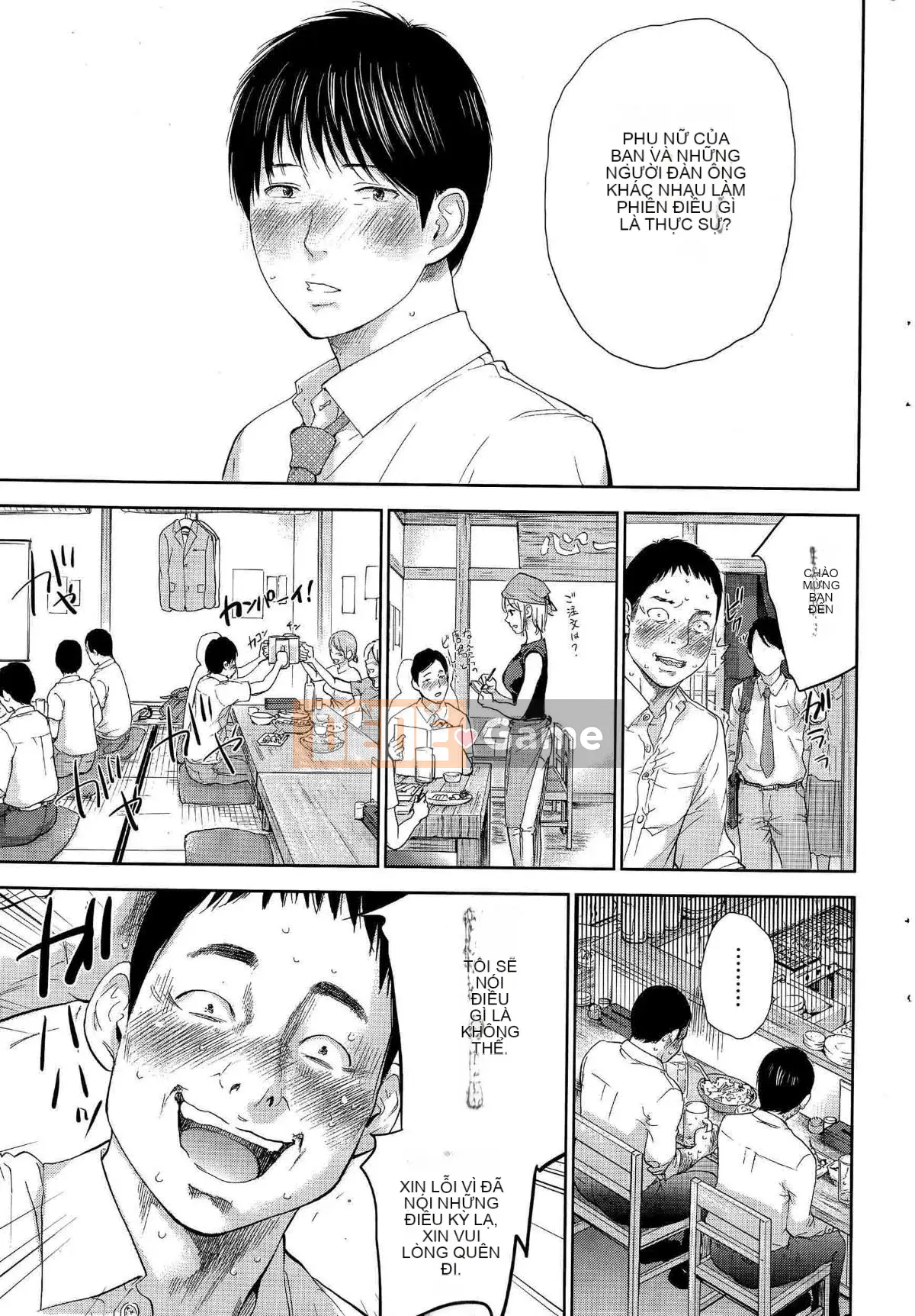 [Sex trắng tốt] netracera 1-27 từ