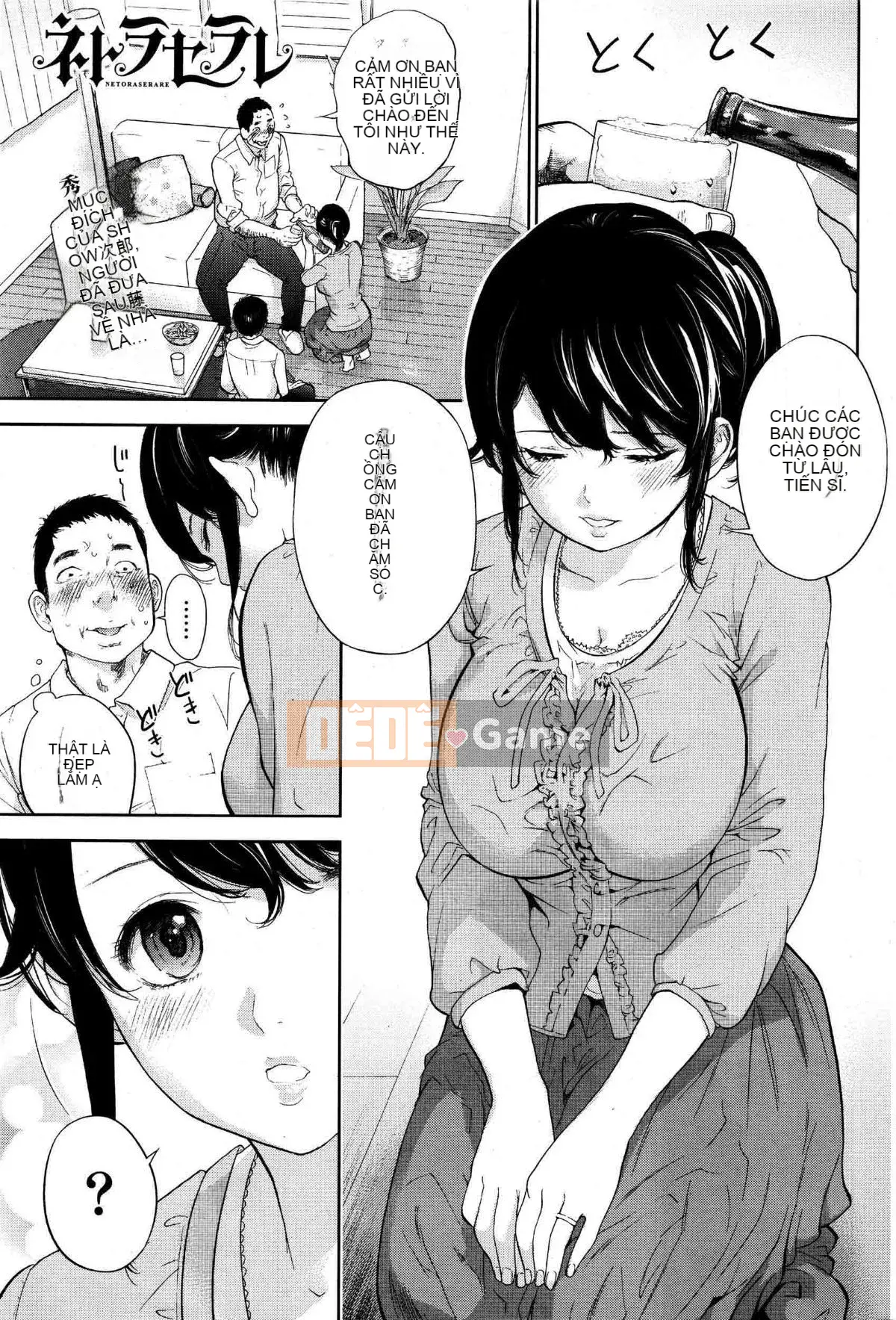 [Sex trắng tốt] netracera 1-27 từ