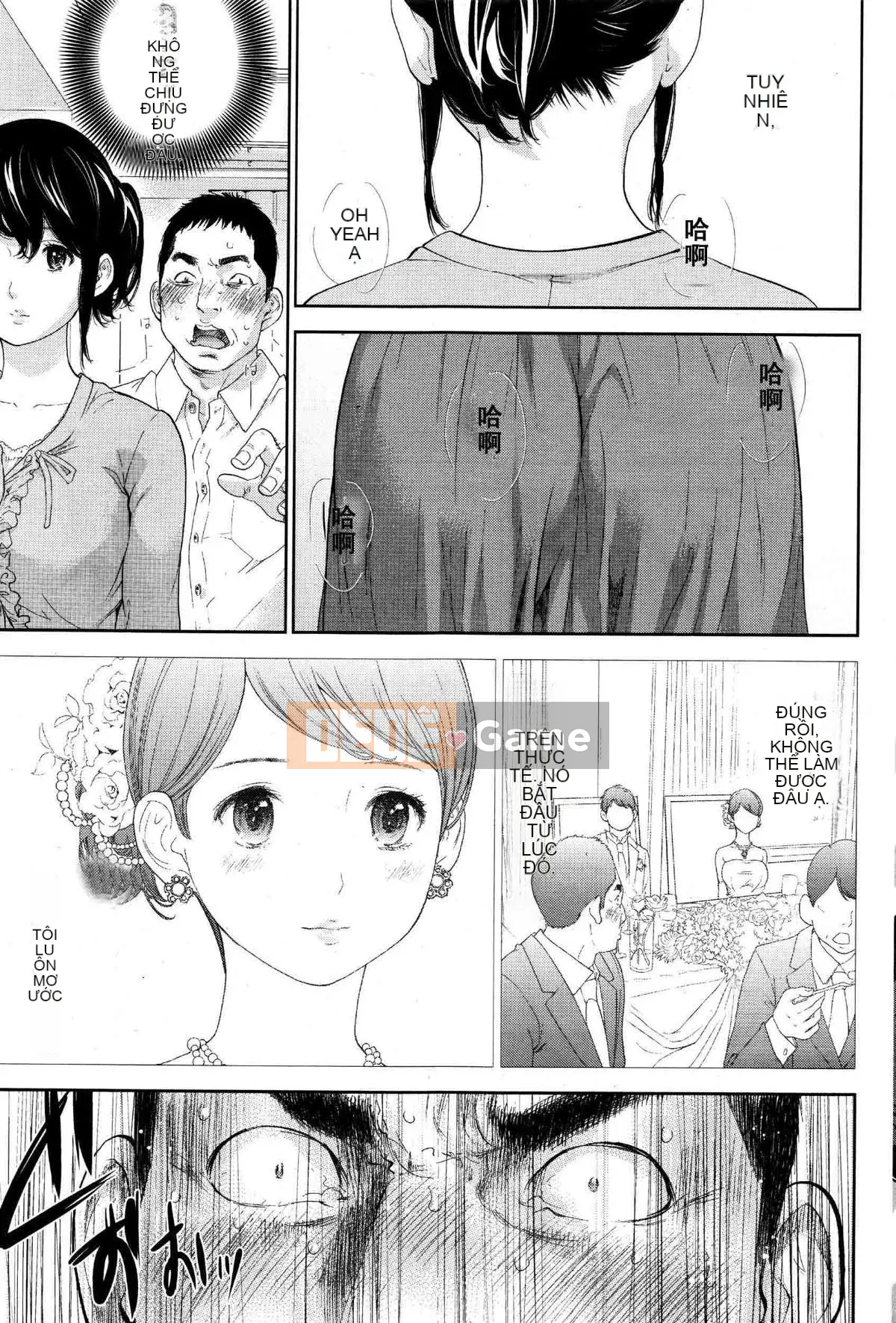 [Sex trắng tốt] netracera 1-27 từ