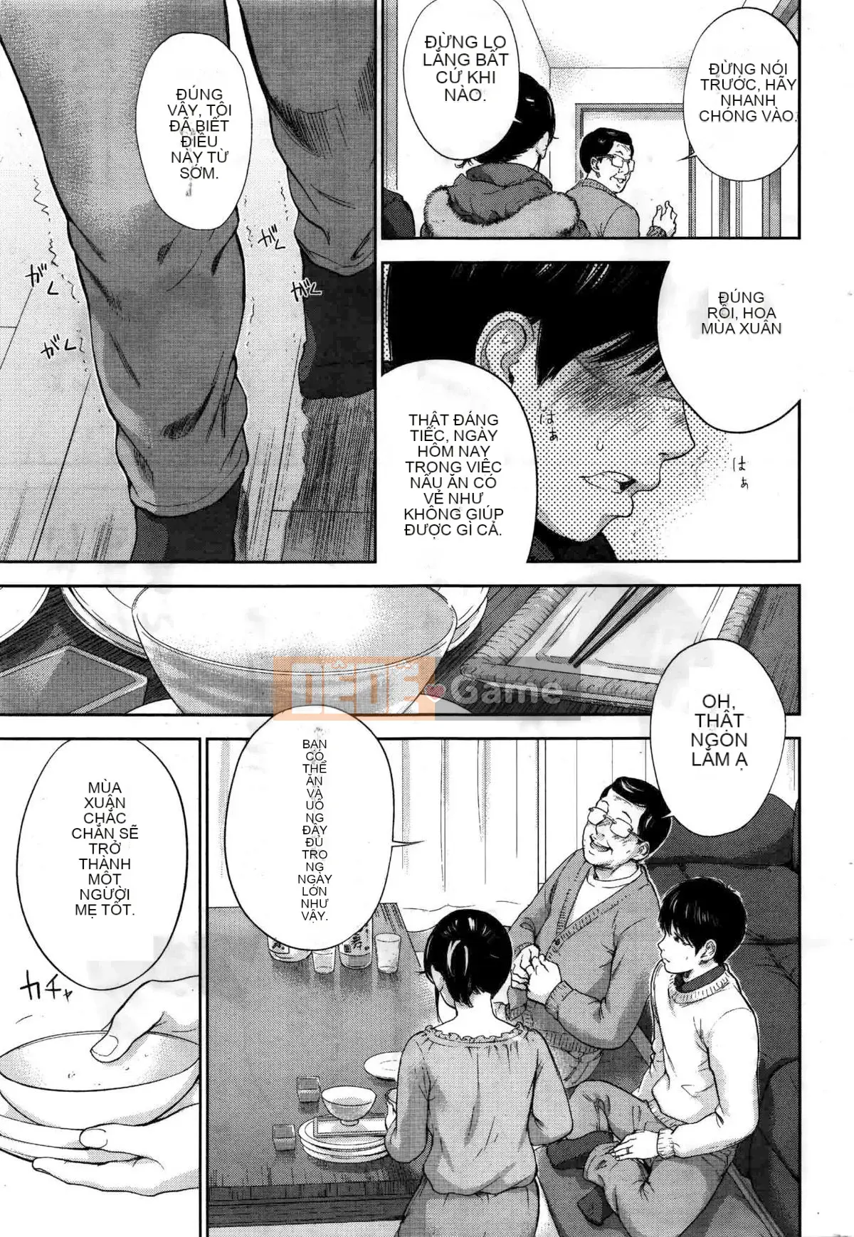 [Sex trắng tốt] netracera 1-27 từ