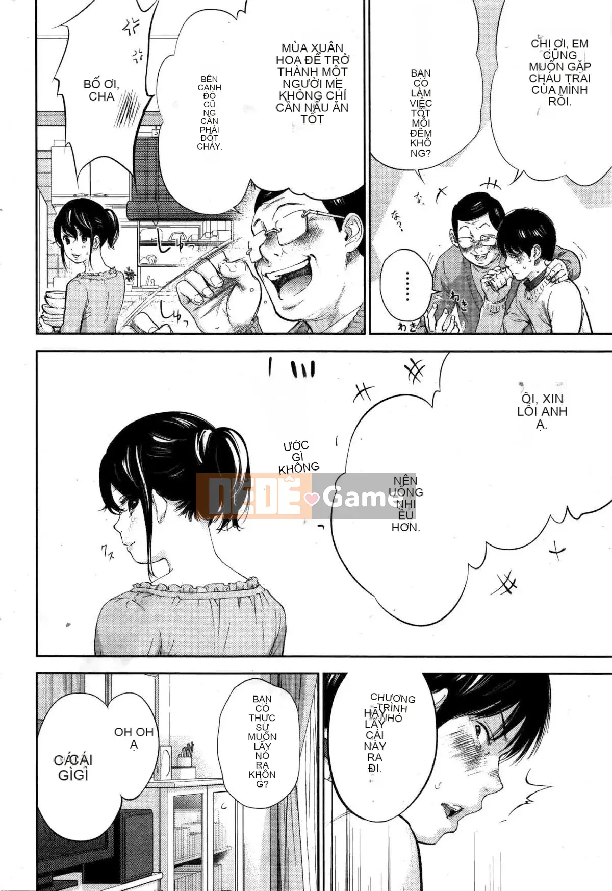 [Sex trắng tốt] netracera 1-27 từ