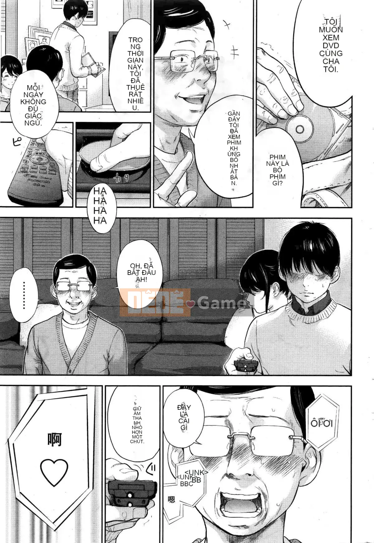 [Sex trắng tốt] netracera 1-27 từ