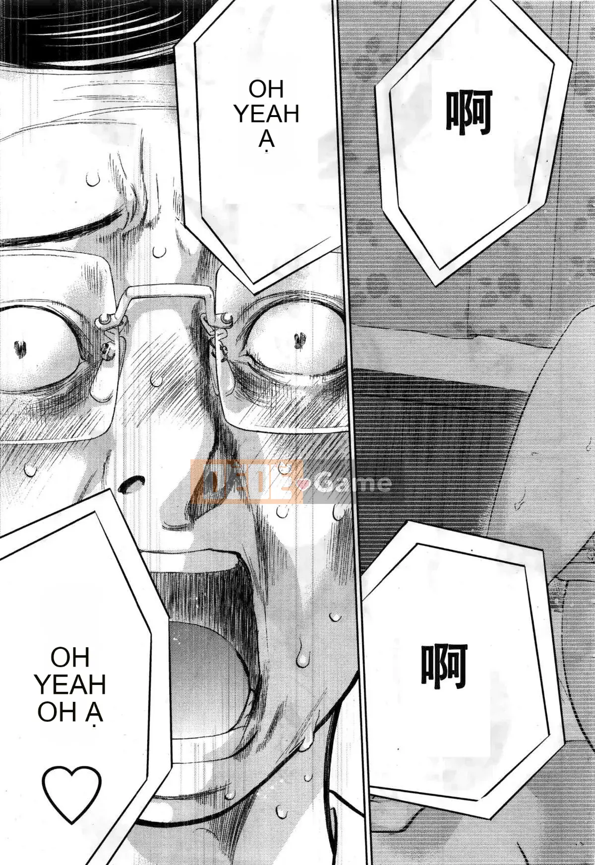 [Sex trắng tốt] netracera 1-27 từ