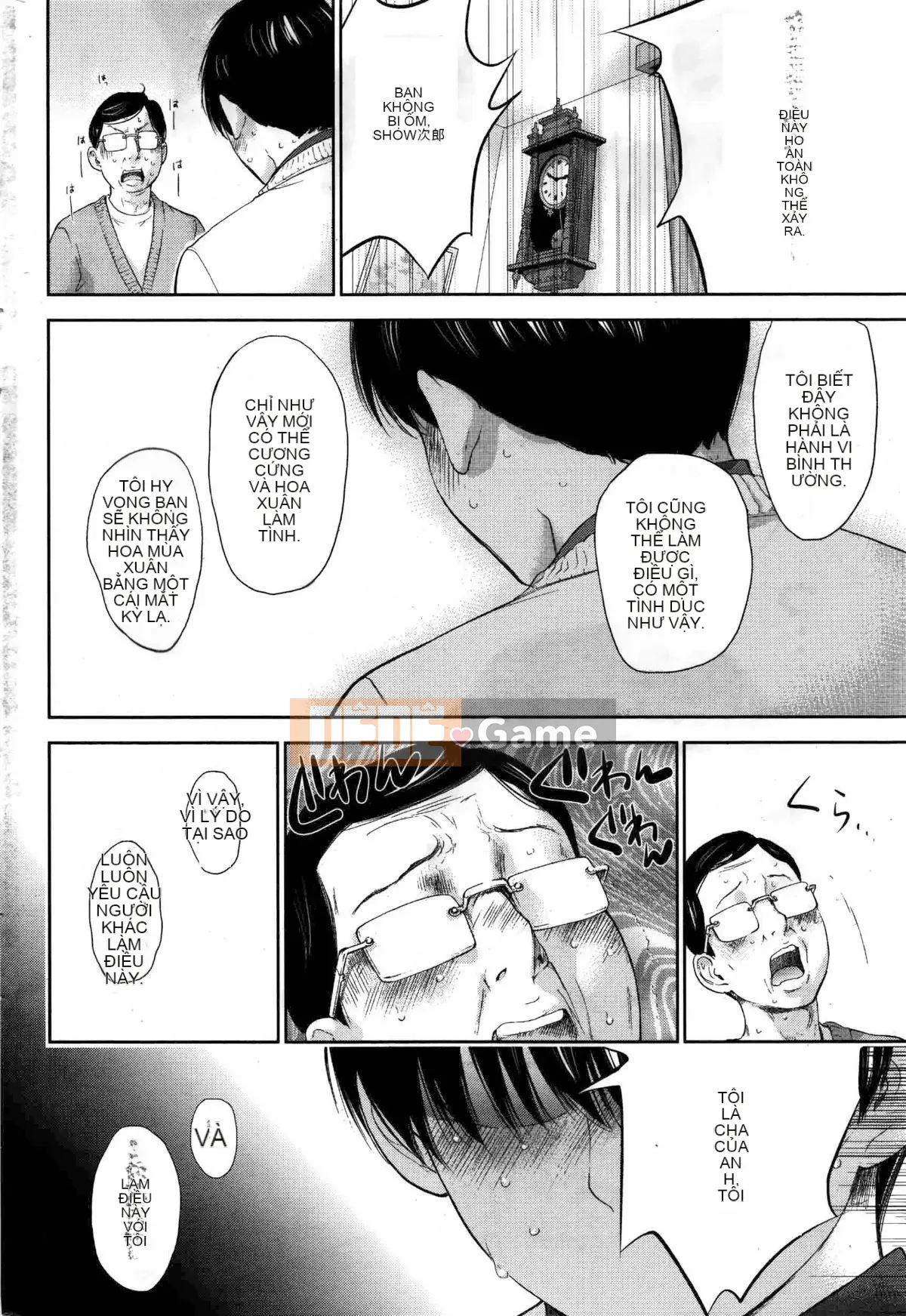 [Sex trắng tốt] netracera 1-27 từ