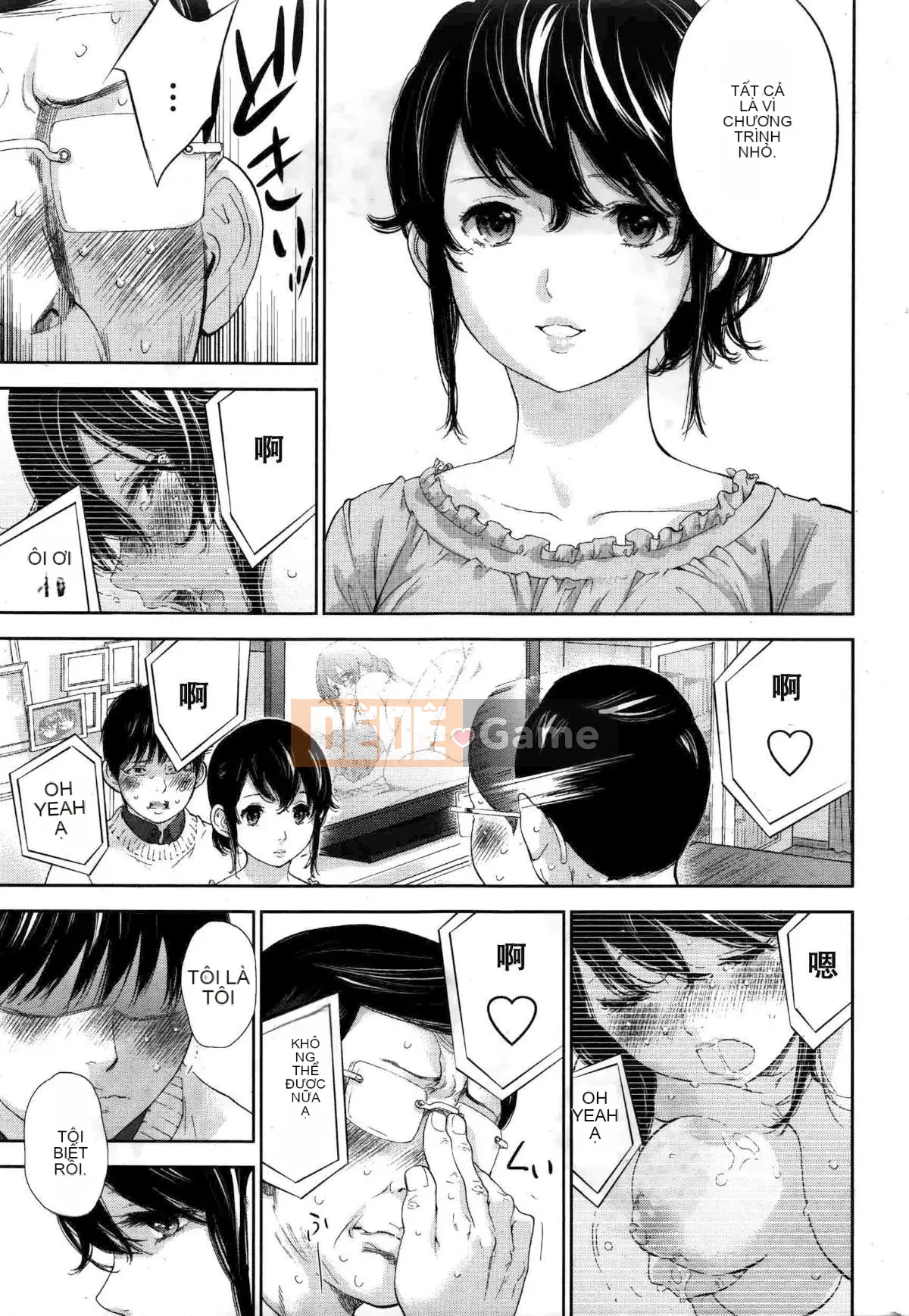 [Sex trắng tốt] netracera 1-27 từ