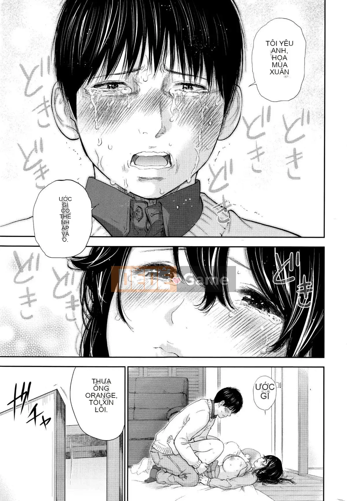 [Sex trắng tốt] netracera 1-27 từ