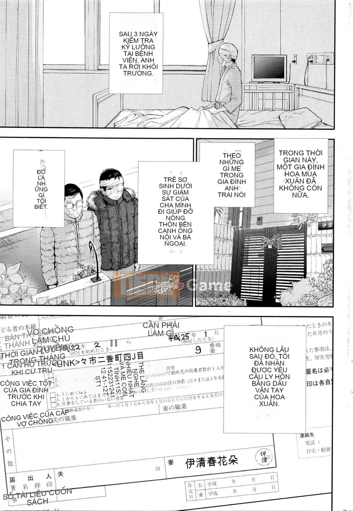 [Sex trắng tốt] netracera 1-27 từ