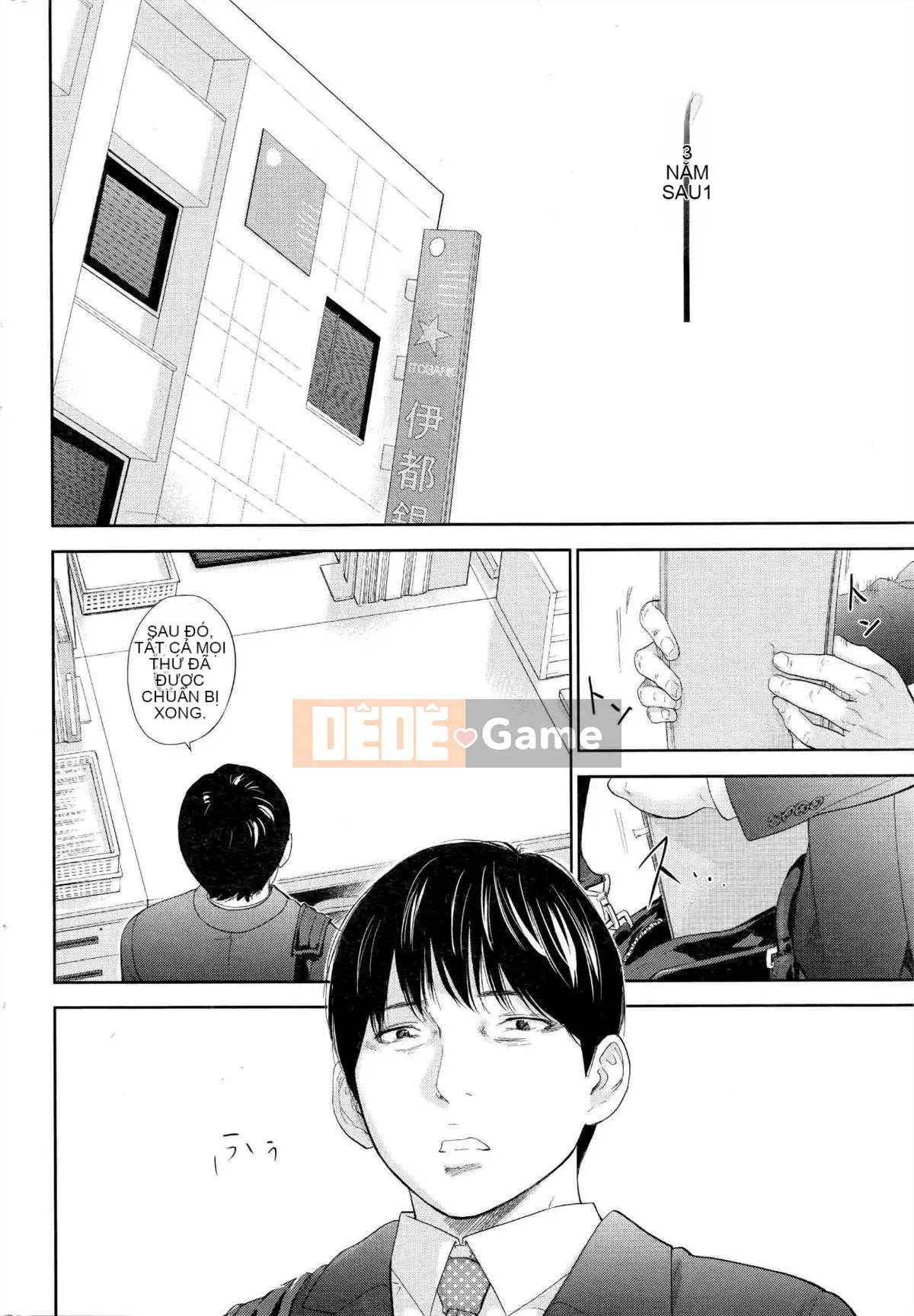 [Sex trắng tốt] netracera 1-27 từ