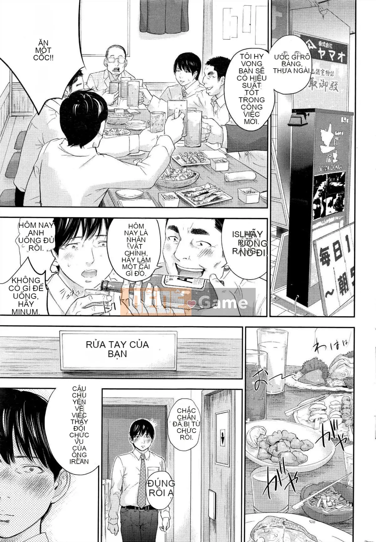 [Sex trắng tốt] netracera 1-27 từ