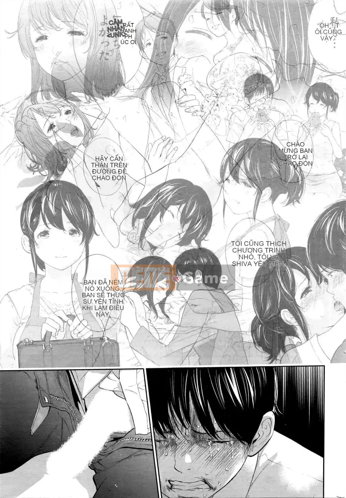 [Sex trắng tốt] netracera 1-27 từ