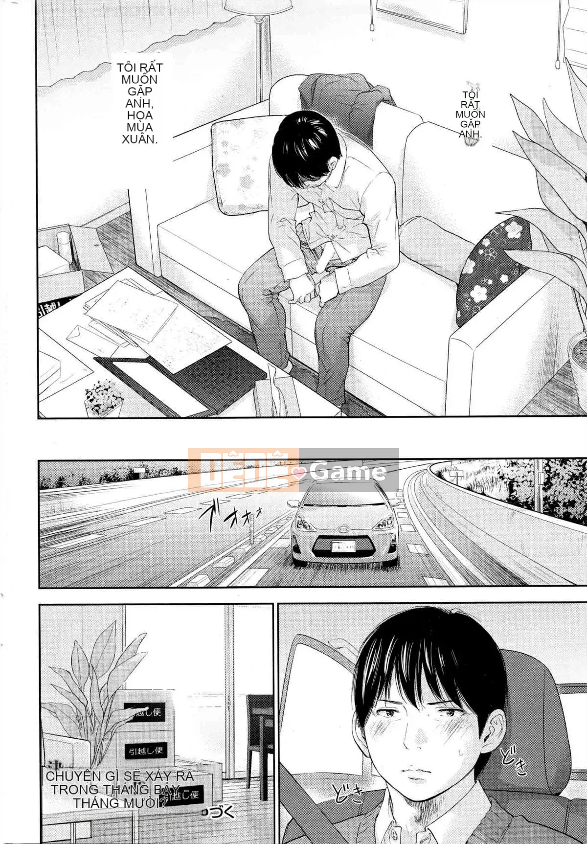 [Sex trắng tốt] netracera 1-27 từ