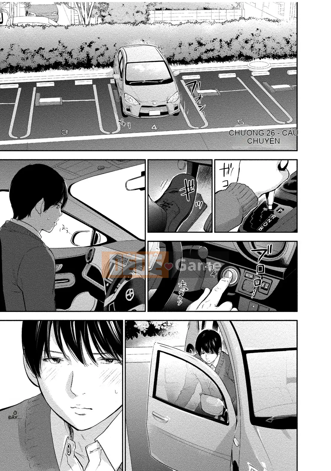 [Sex trắng tốt] netracera 1-27 từ