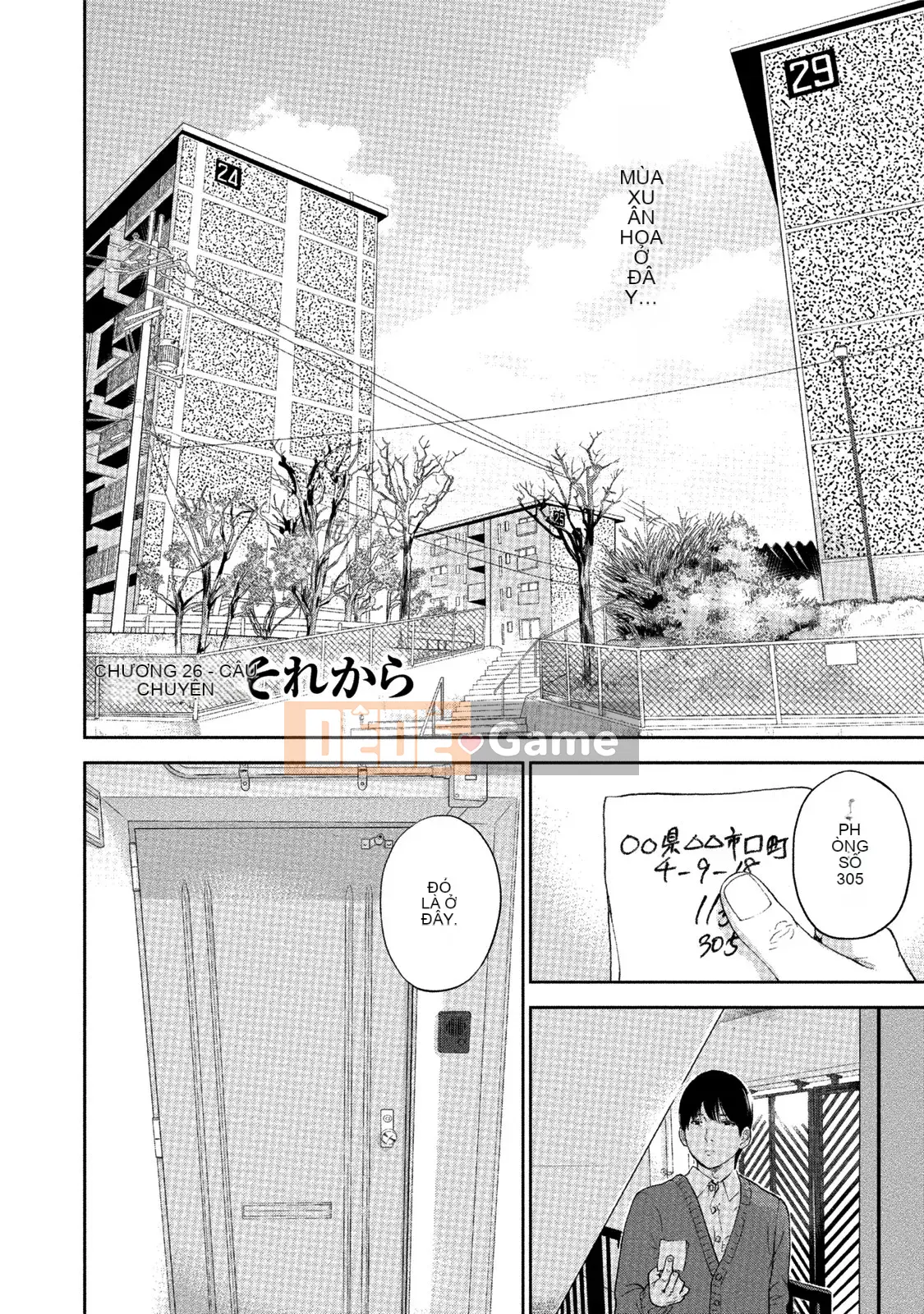 [Sex trắng tốt] netracera 1-27 từ