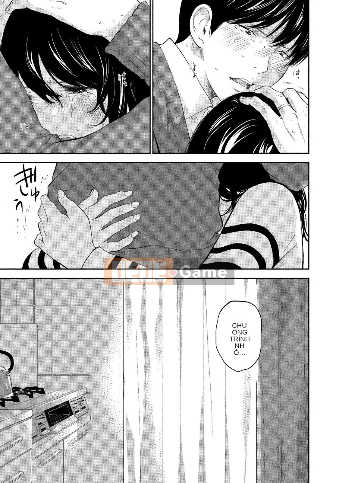 [Sex trắng tốt] netracera 1-27 từ