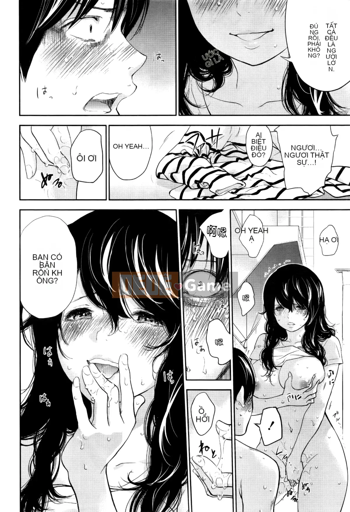 [Sex trắng tốt] netracera 1-27 từ