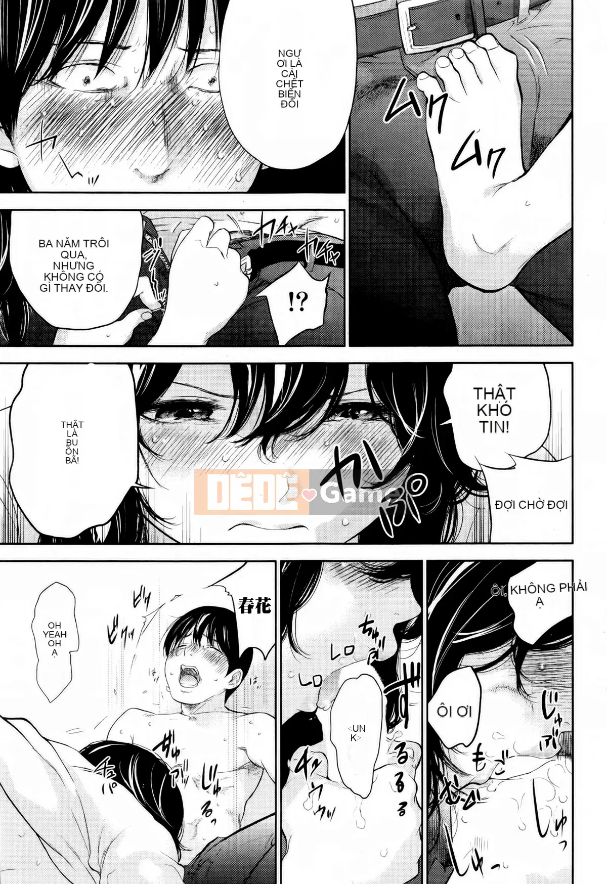 [Sex trắng tốt] netracera 1-27 từ