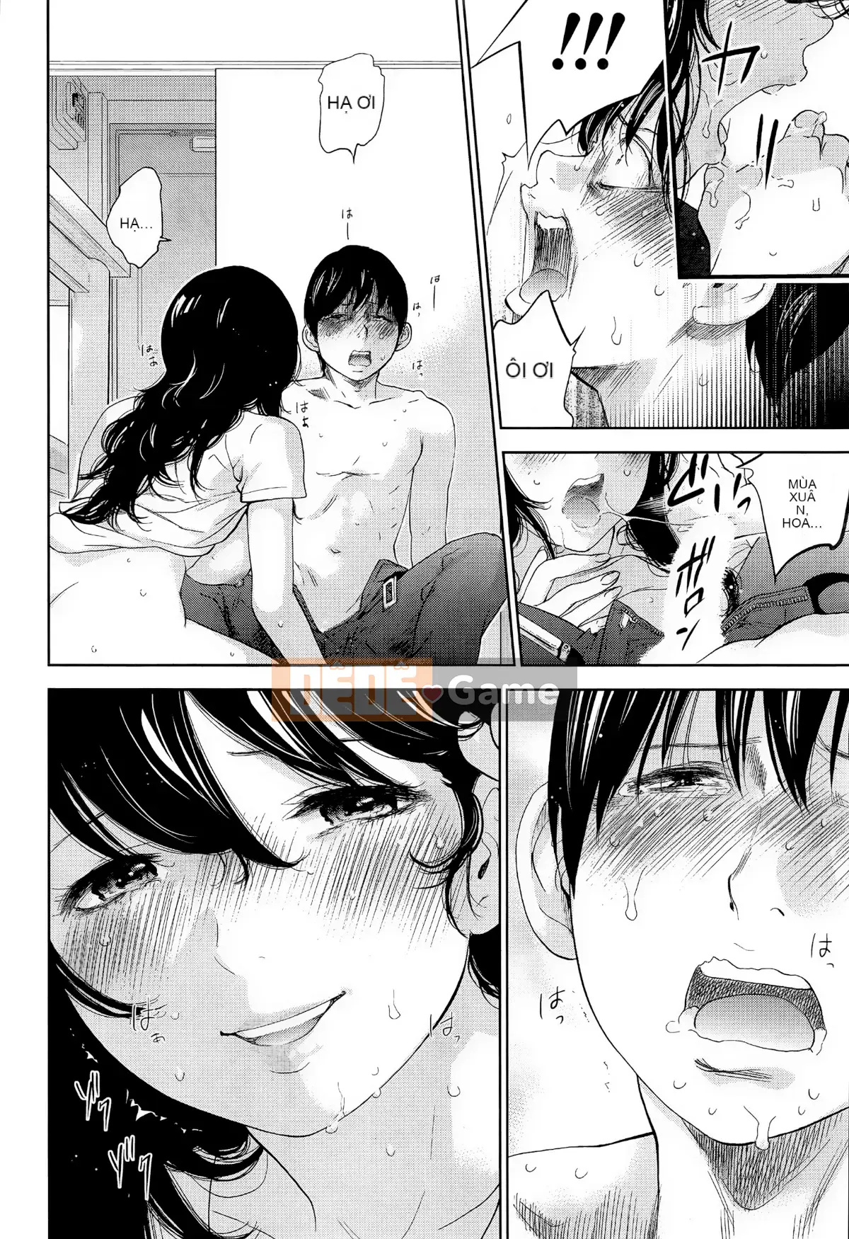 [Sex trắng tốt] netracera 1-27 từ