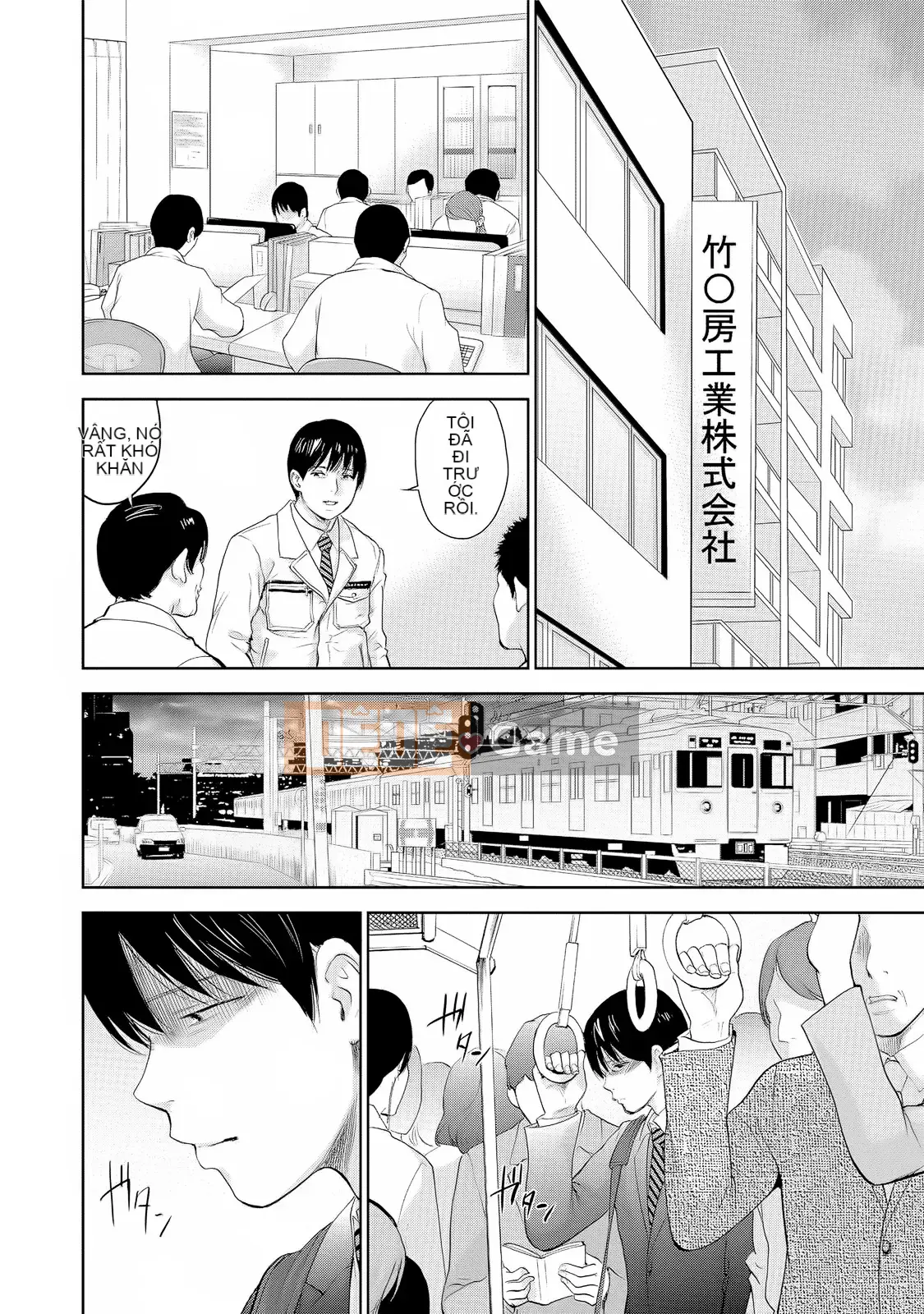 [Sex trắng tốt] netracera 1-27 từ