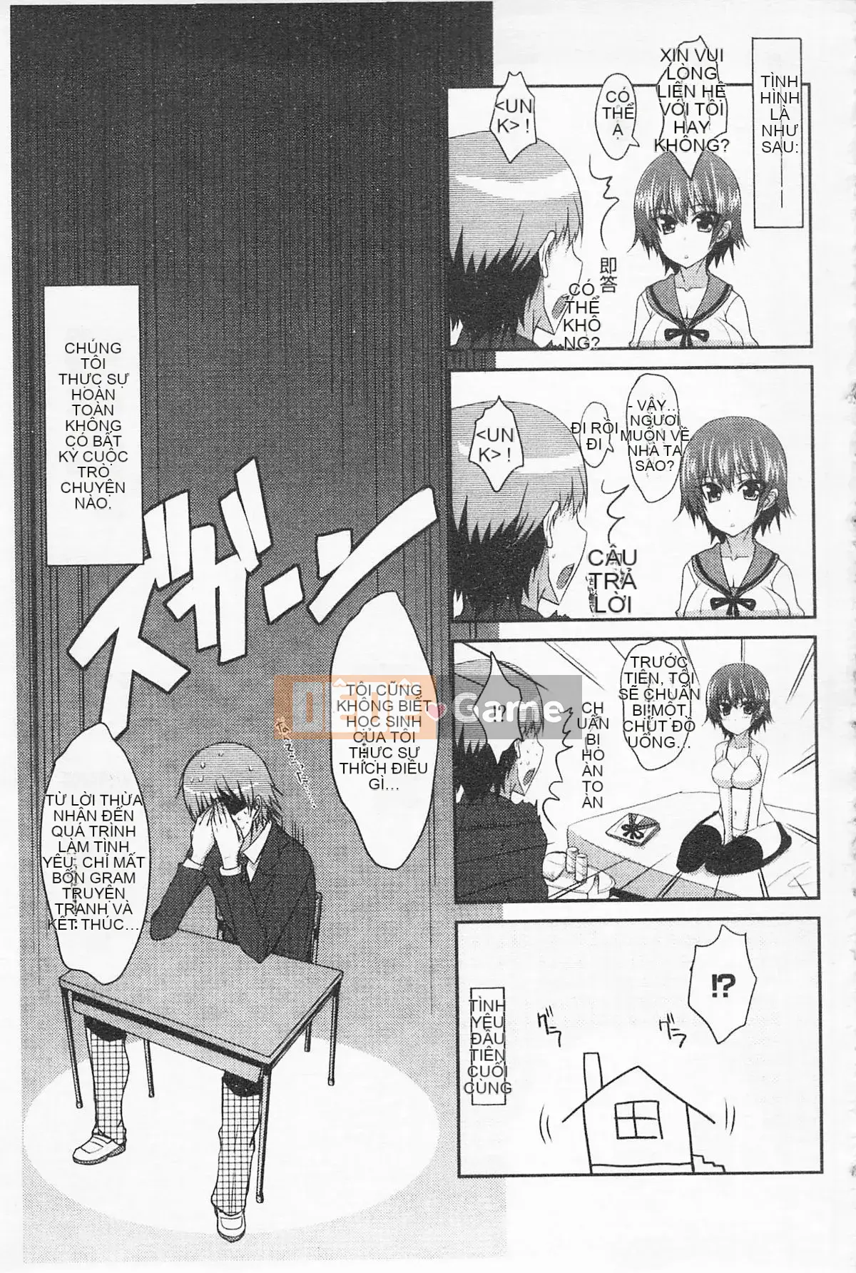 [Shijo Sadafumi] Thiếu nữ hiếu chiến♡