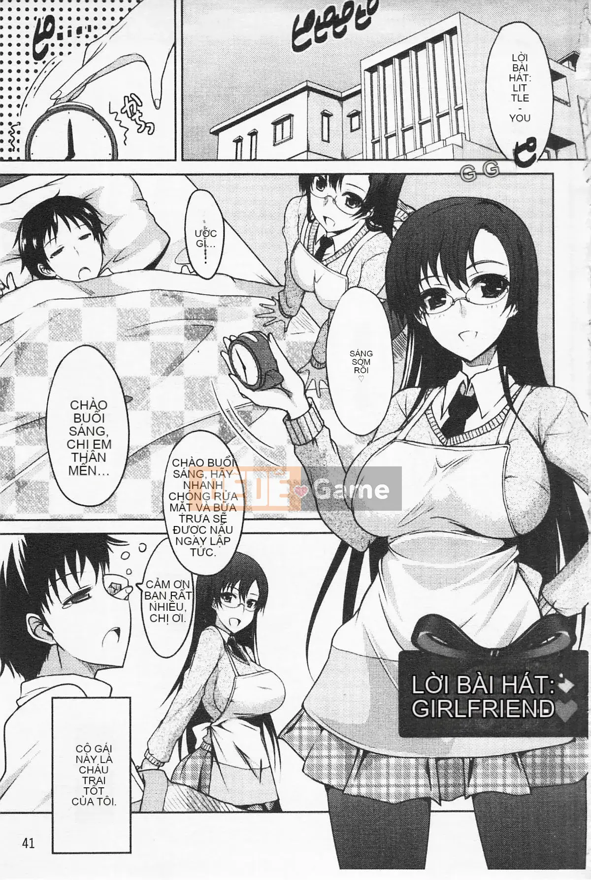 [Shijo Sadafumi] Thiếu nữ hiếu chiến♡