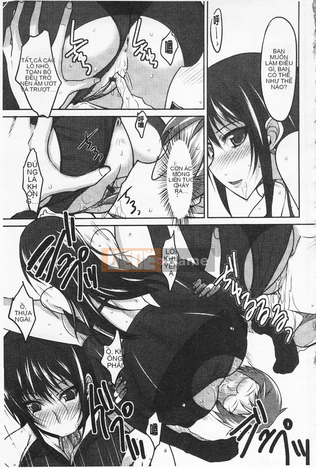 [Shijo Sadafumi] Thiếu nữ hiếu chiến♡