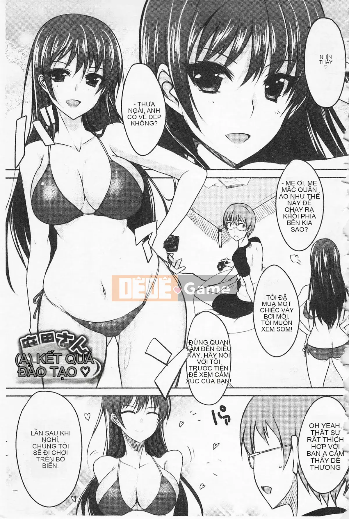 [Shijo Sadafumi] Thiếu nữ hiếu chiến♡