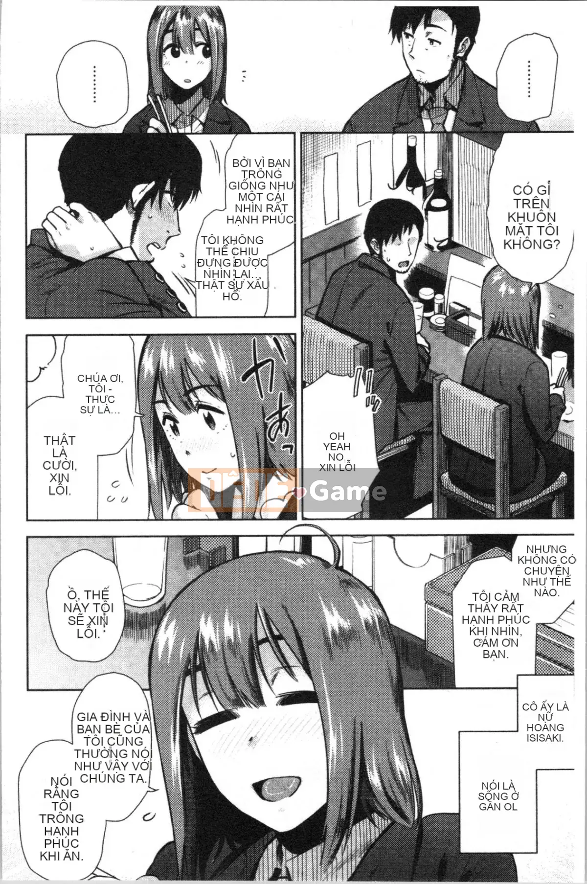 [4K Hankagumi][Yu Kirihara] Hãy có nhiều hơn nữa