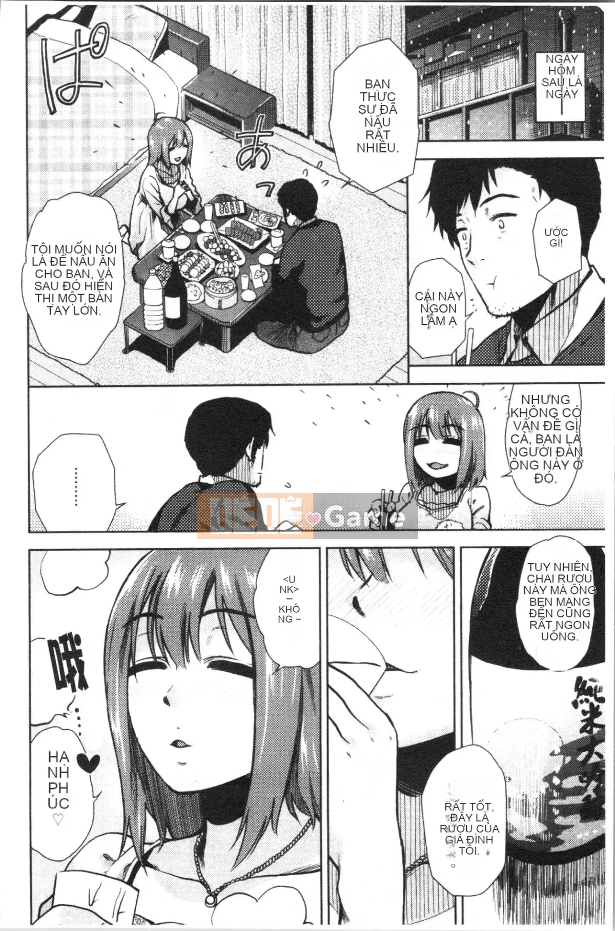 [4K Hankagumi][Yu Kirihara] Hãy có nhiều hơn nữa