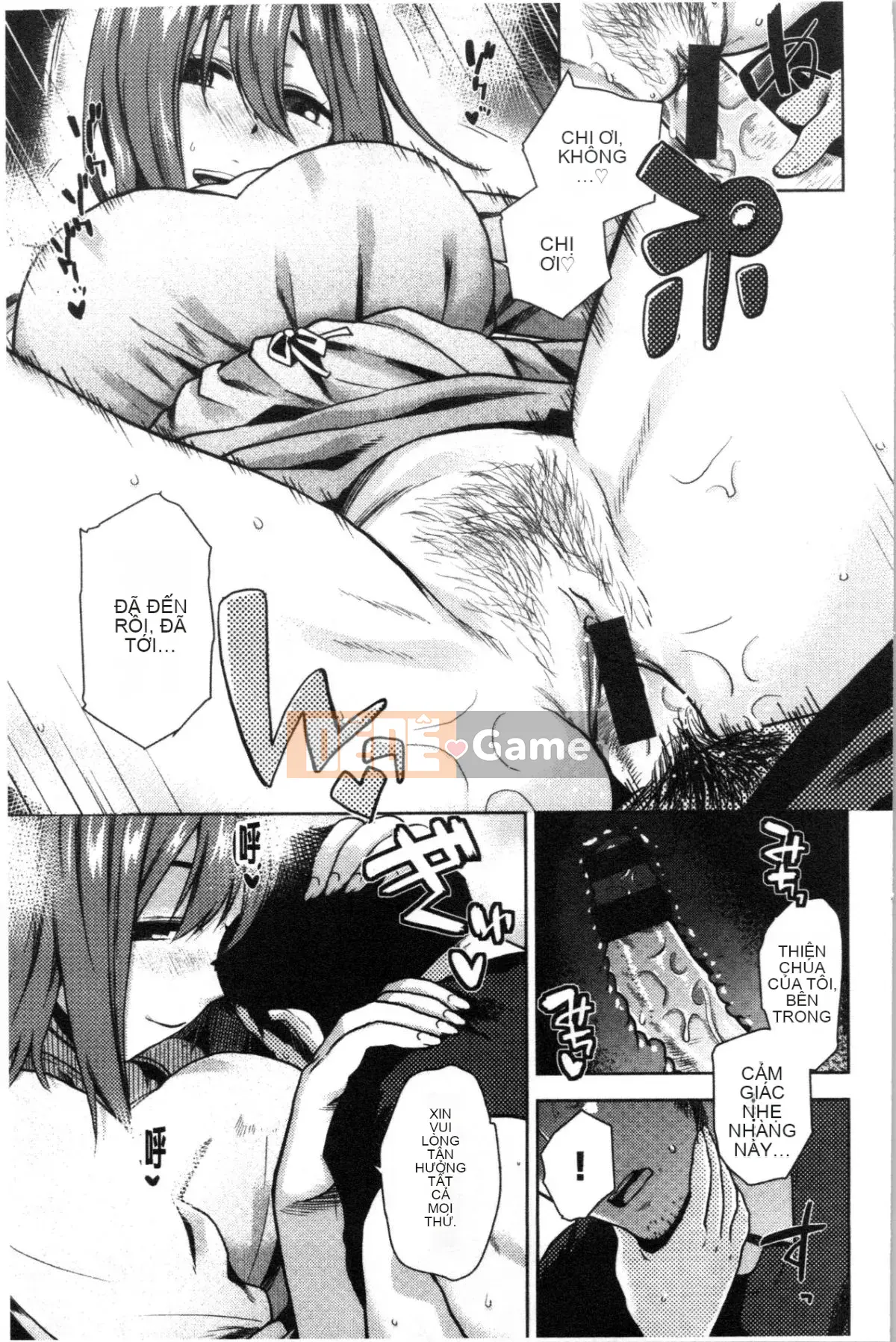 [4K Hankagumi][Yu Kirihara] Hãy có nhiều hơn nữa