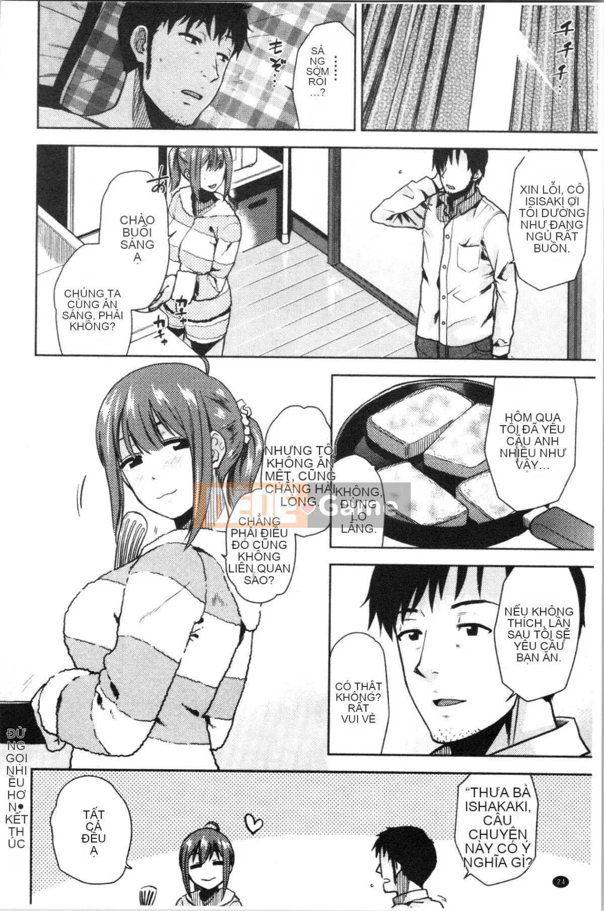 [4K Hankagumi][Yu Kirihara] Hãy có nhiều hơn nữa