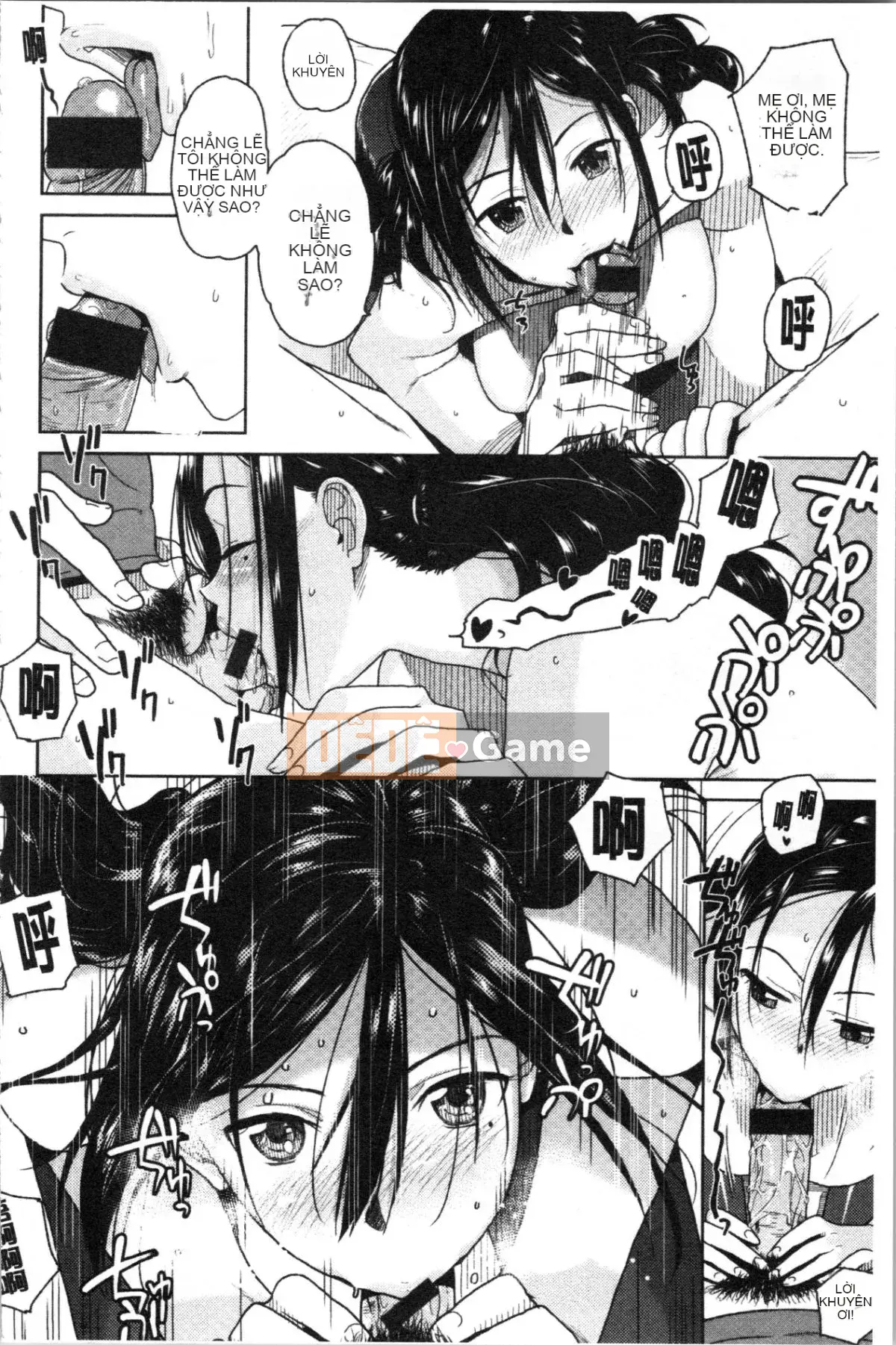 [4K Hankagumi][Yu Kirihara] Hãy có nhiều hơn nữa